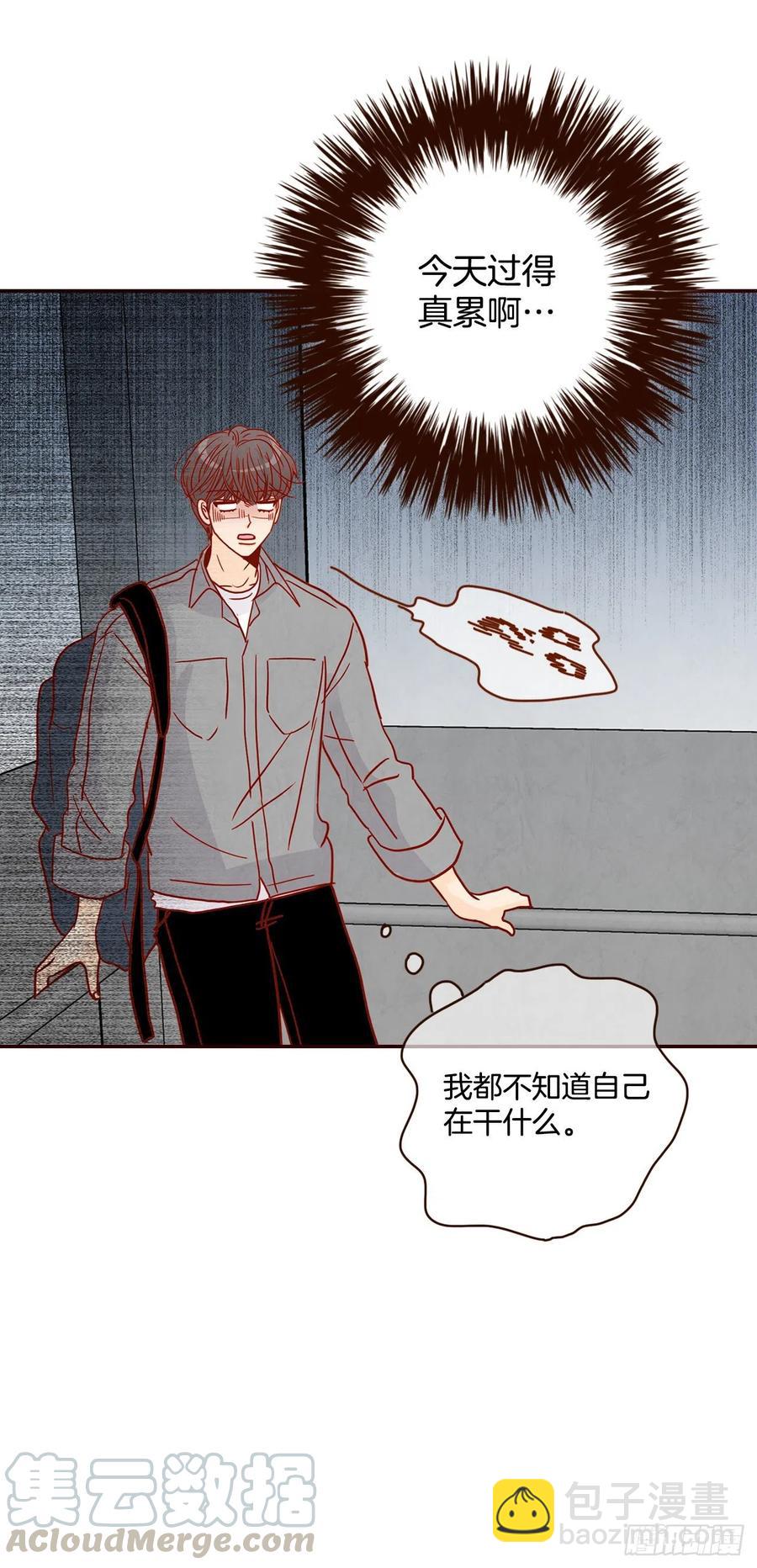 37.一场暴风雨39