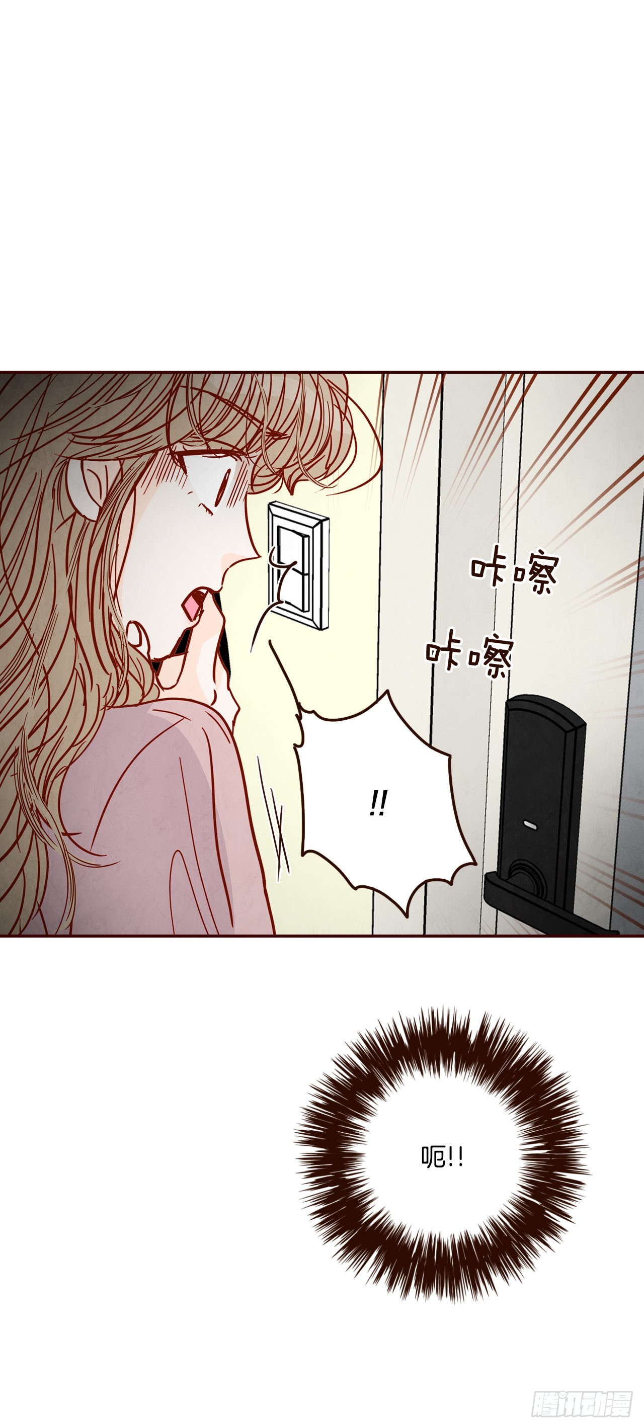 67.陌生人59