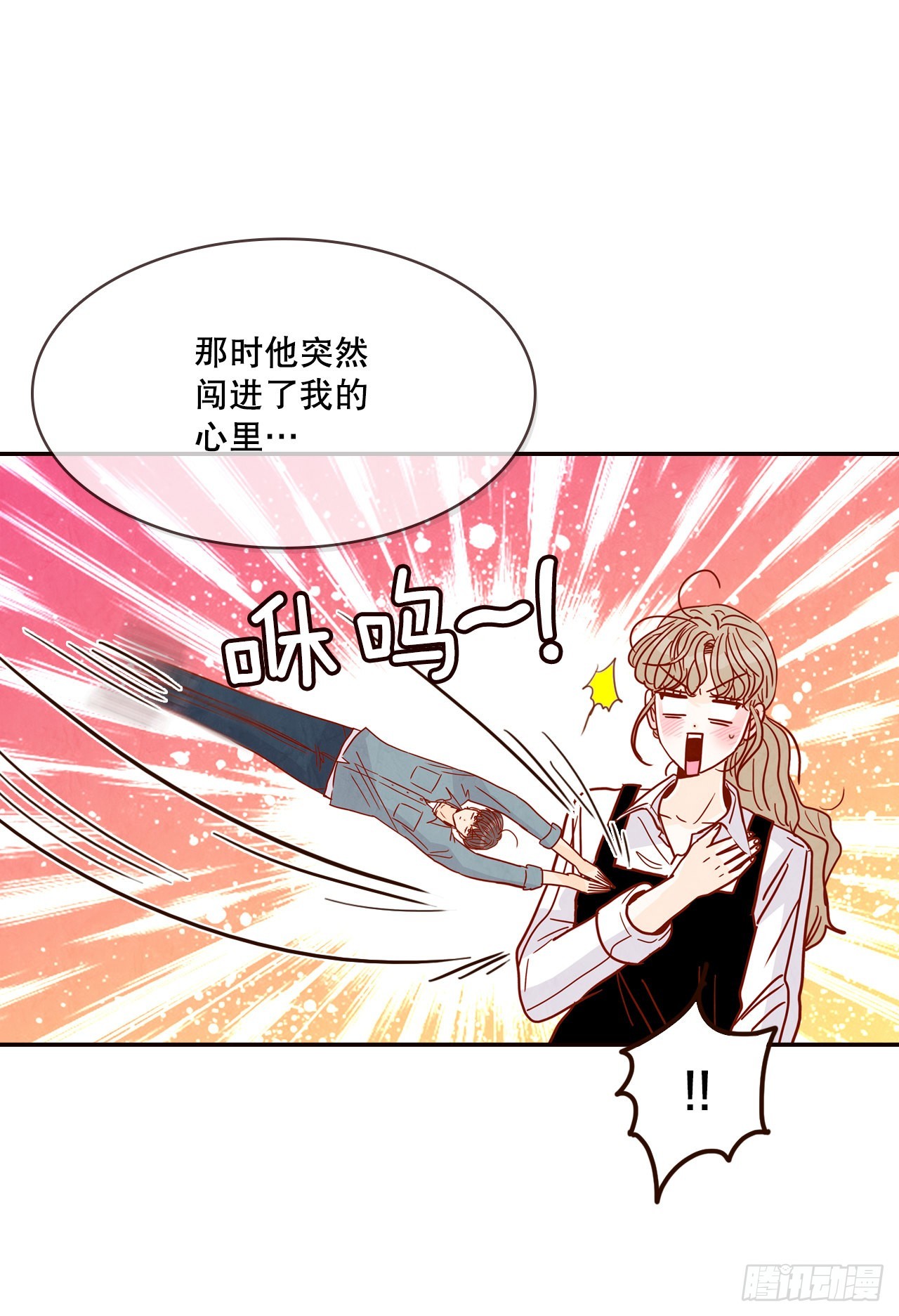 58.确定47