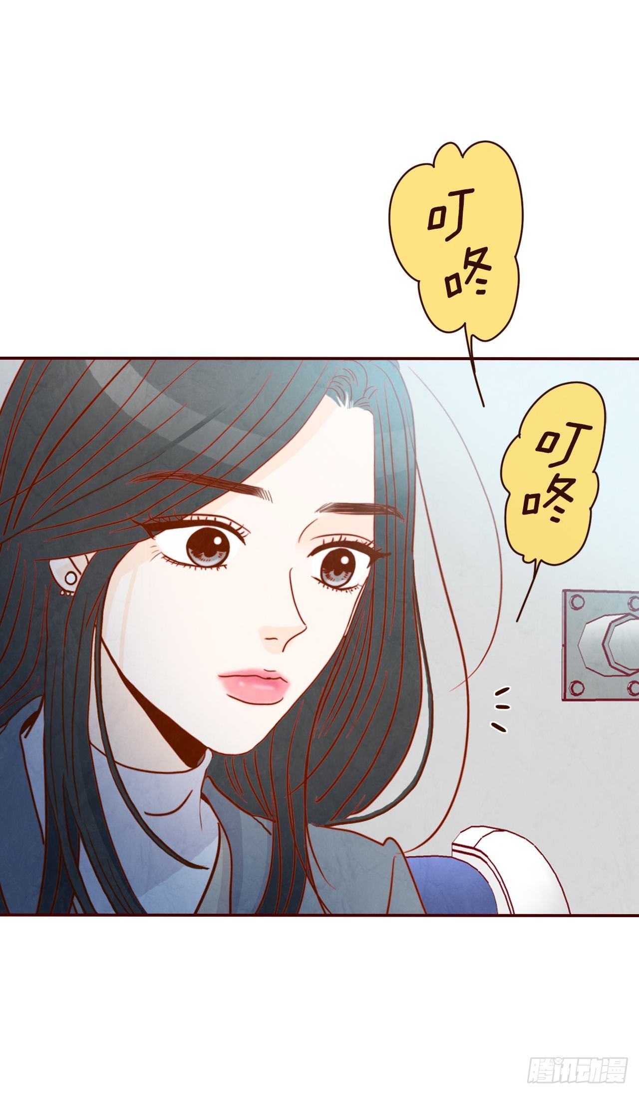 6.“关种”学姐的初登场72