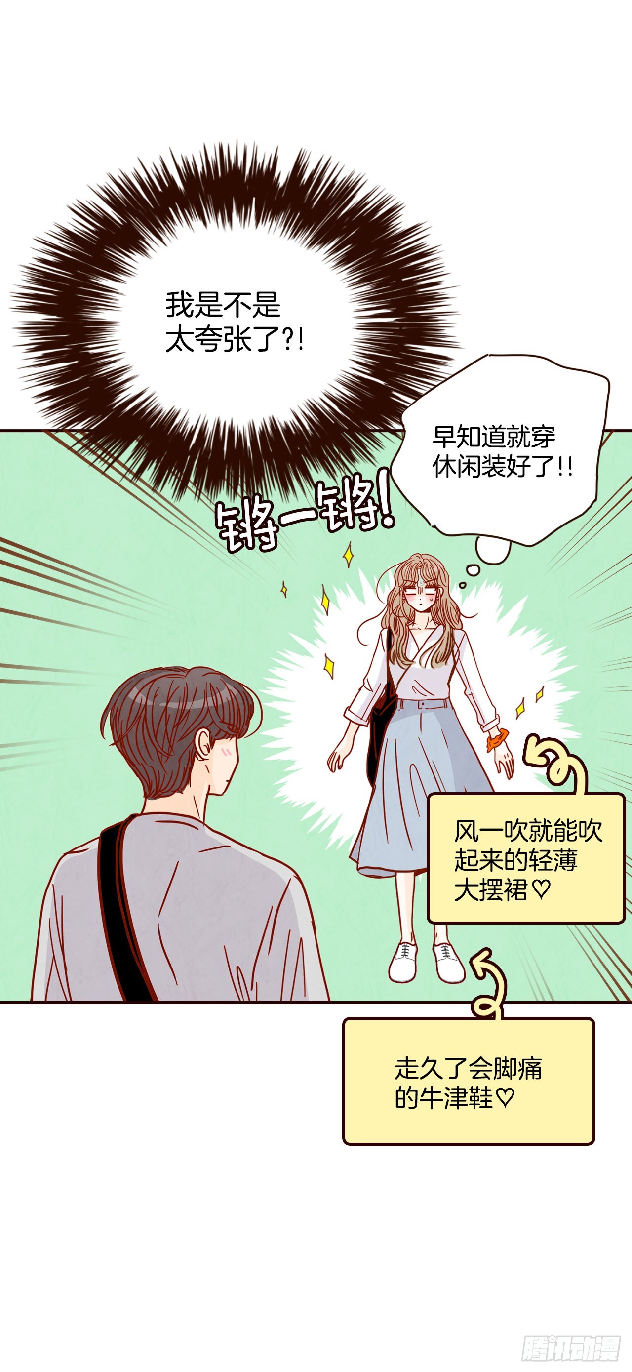 62.拍照7