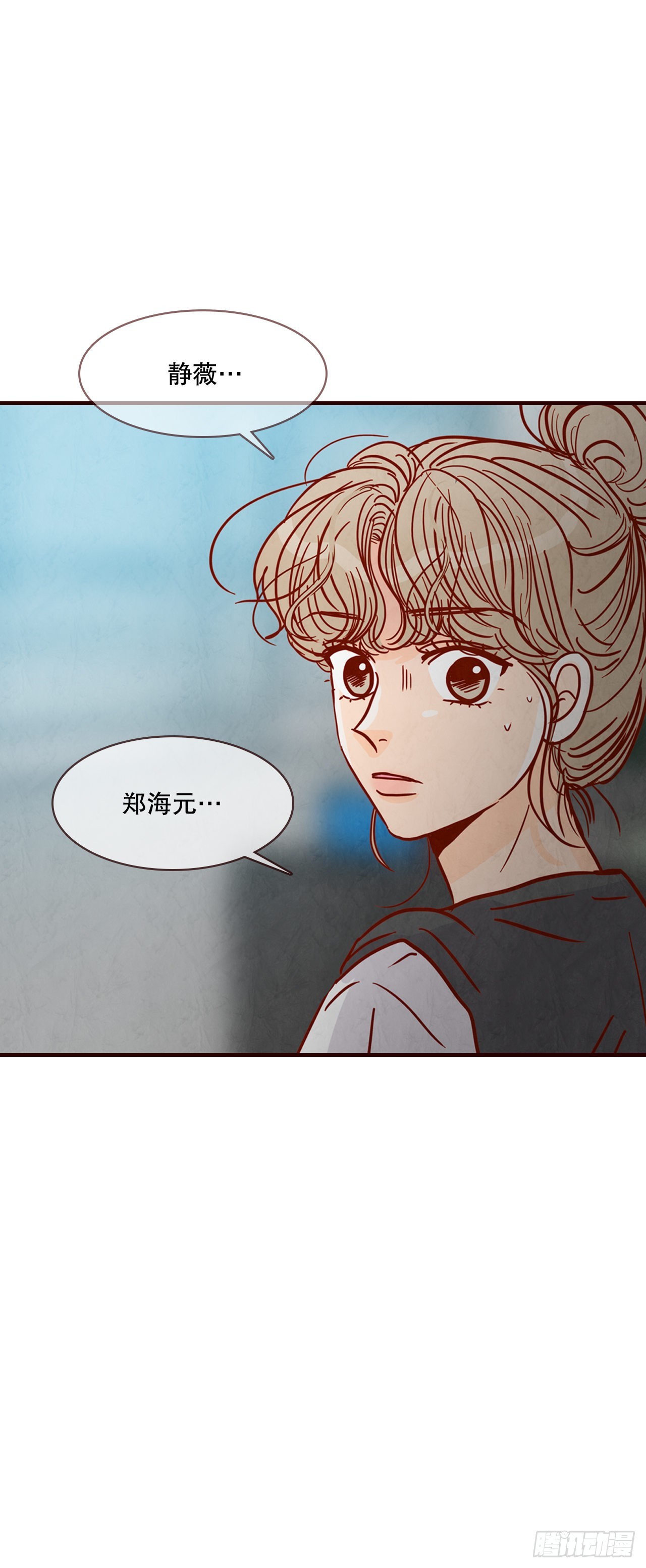 73.告一段落13