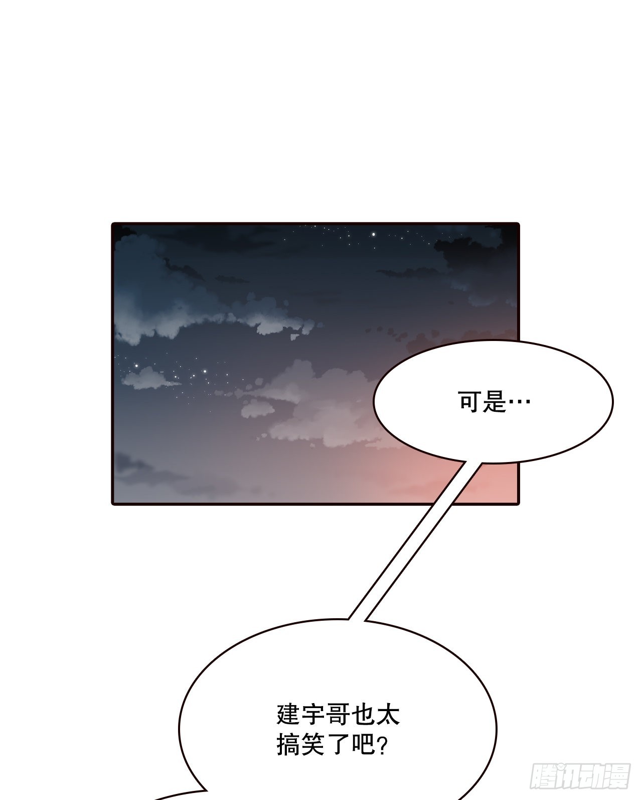 58.确定37