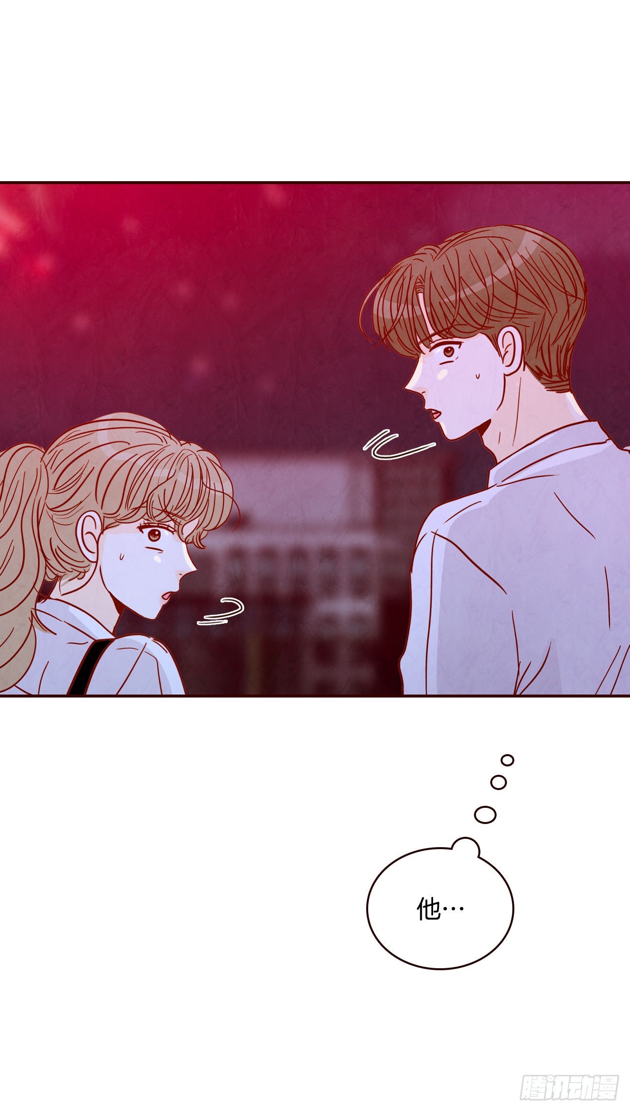 57.最差劲的表白35