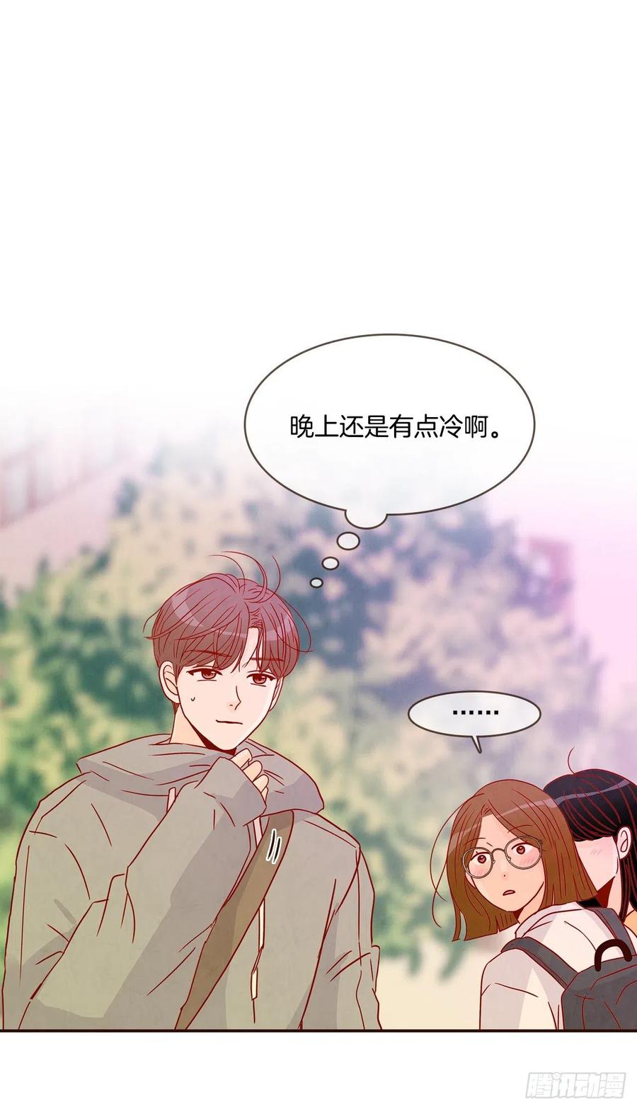 18.叮咚！您有新消息2