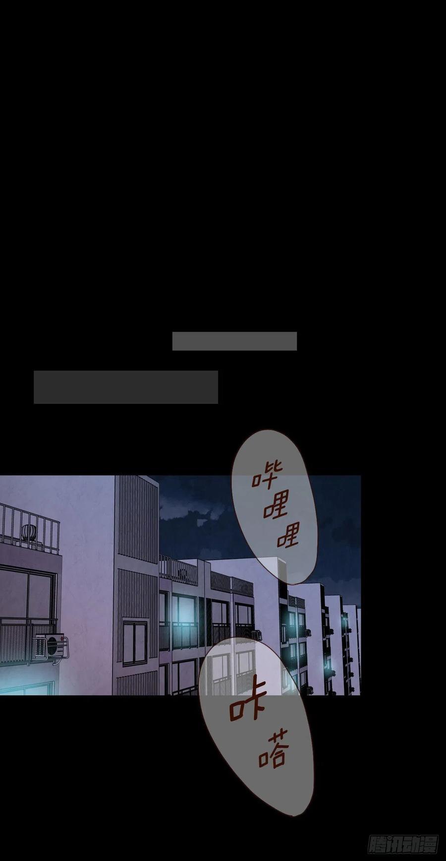 14.对不起，我要远离你…10