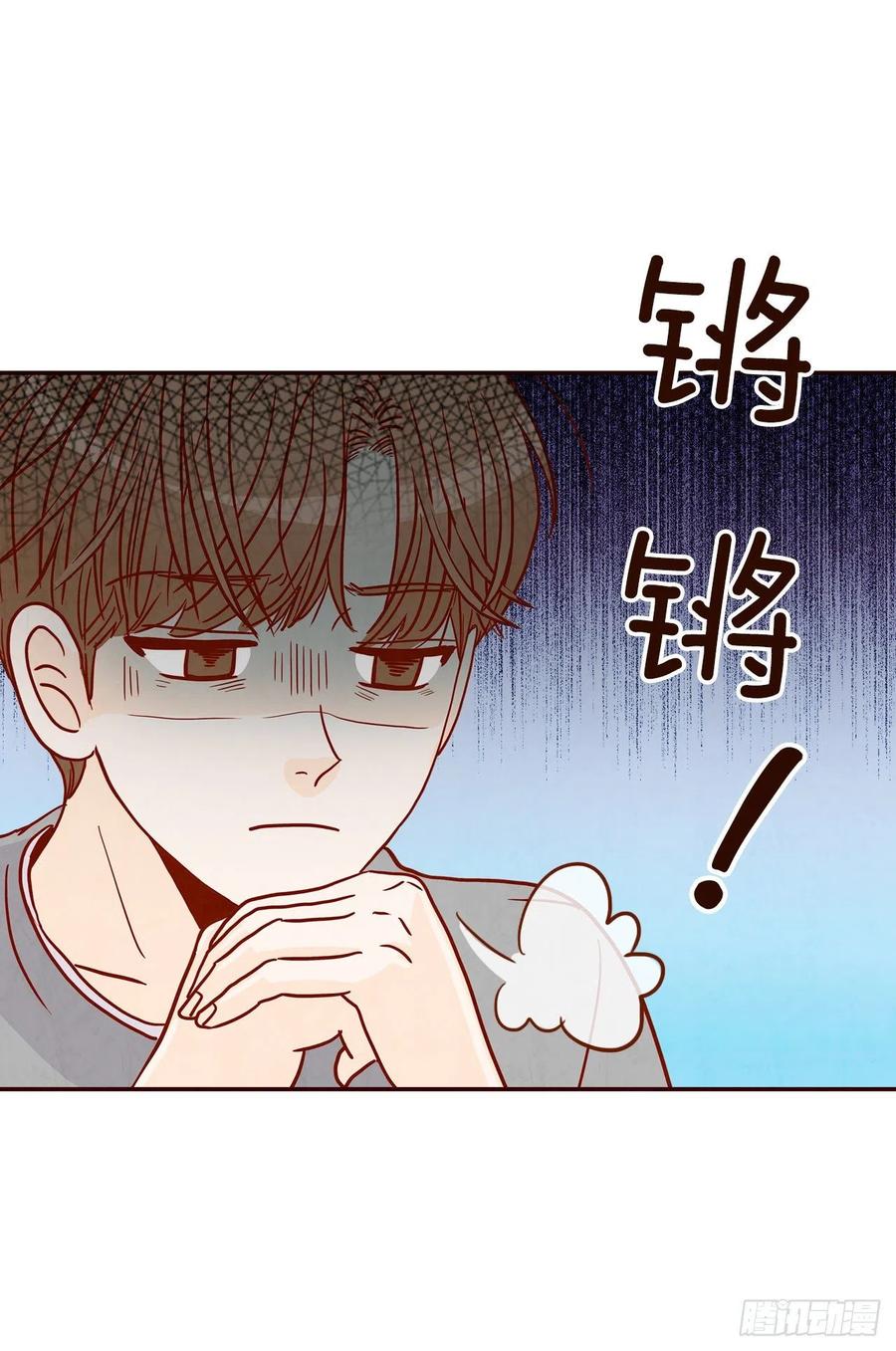 33.我们一起回家吧2