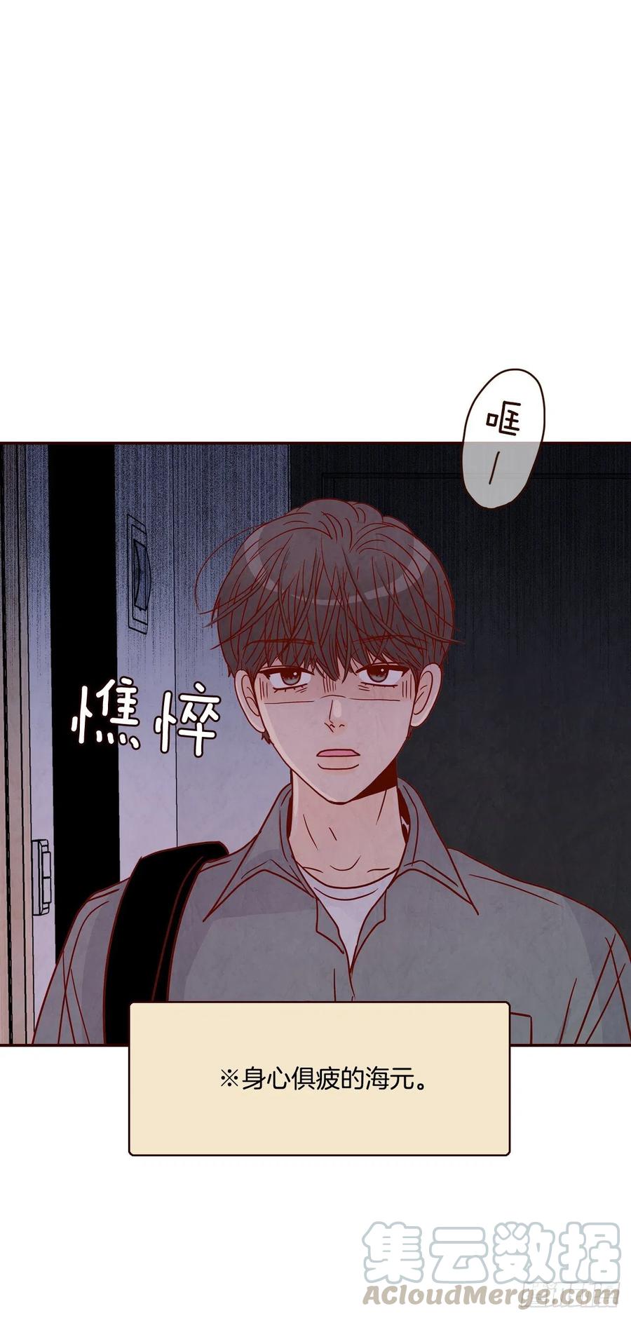 37.一场暴风雨42