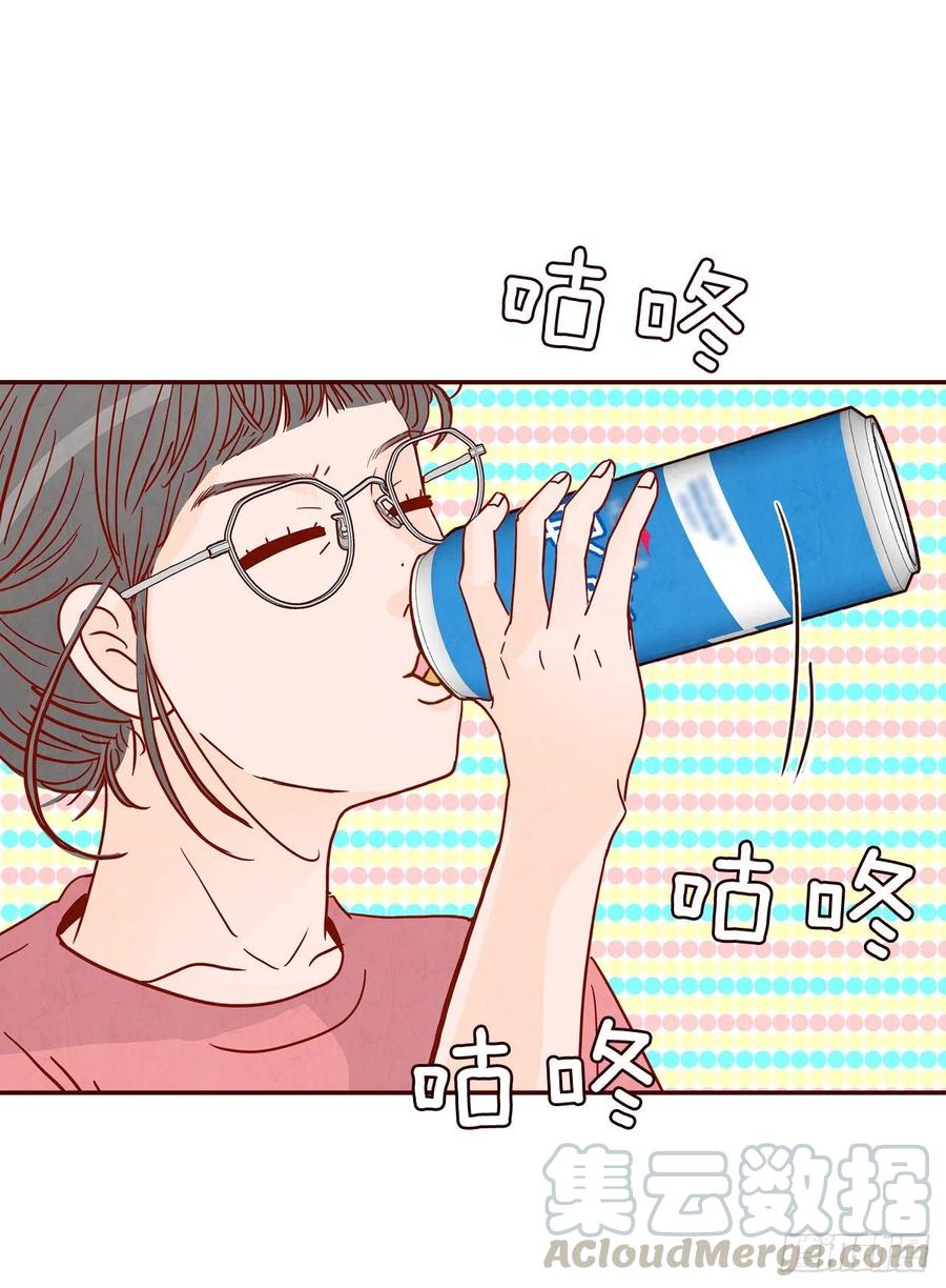 31.约会57