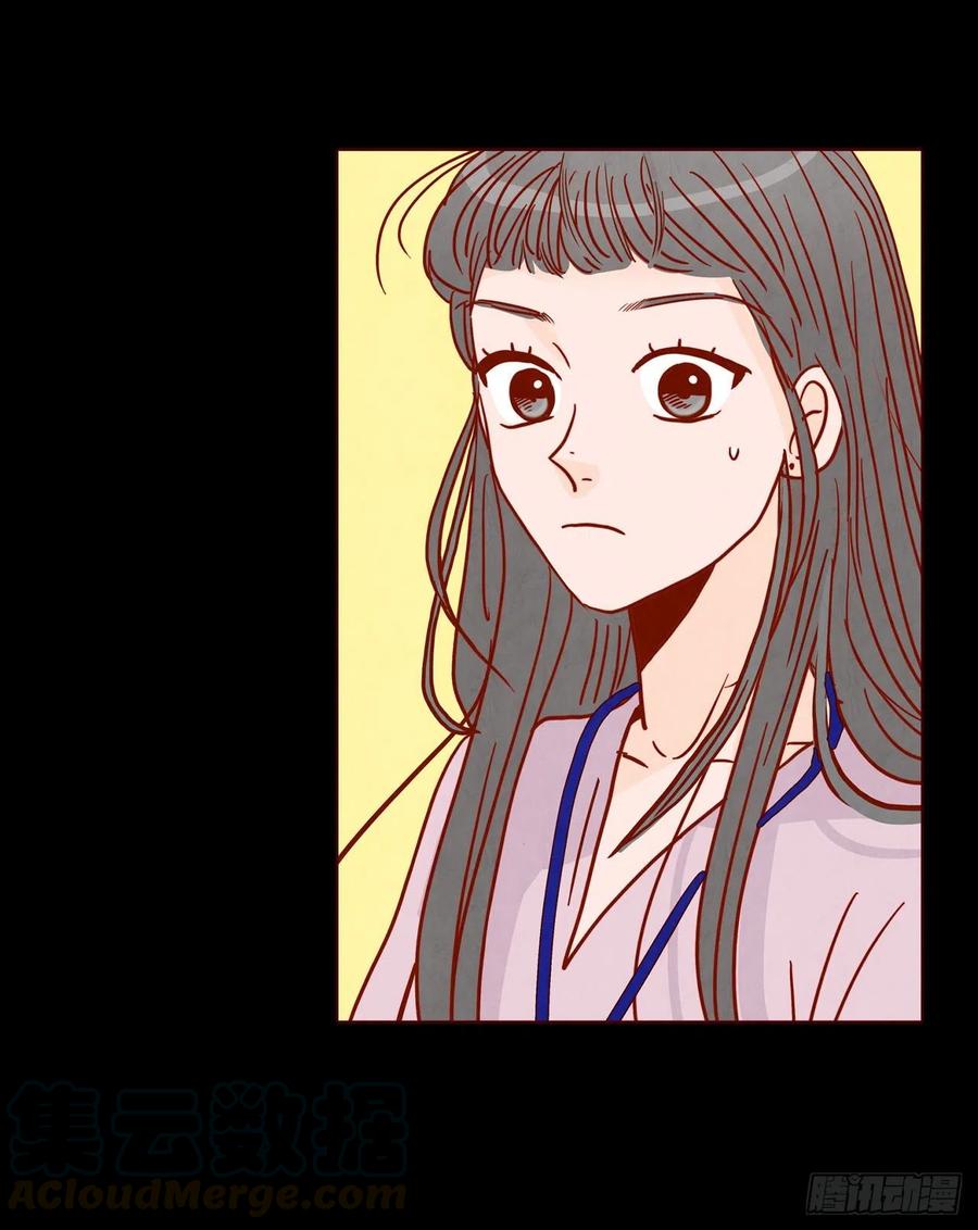 42.郑海元喜欢我？9