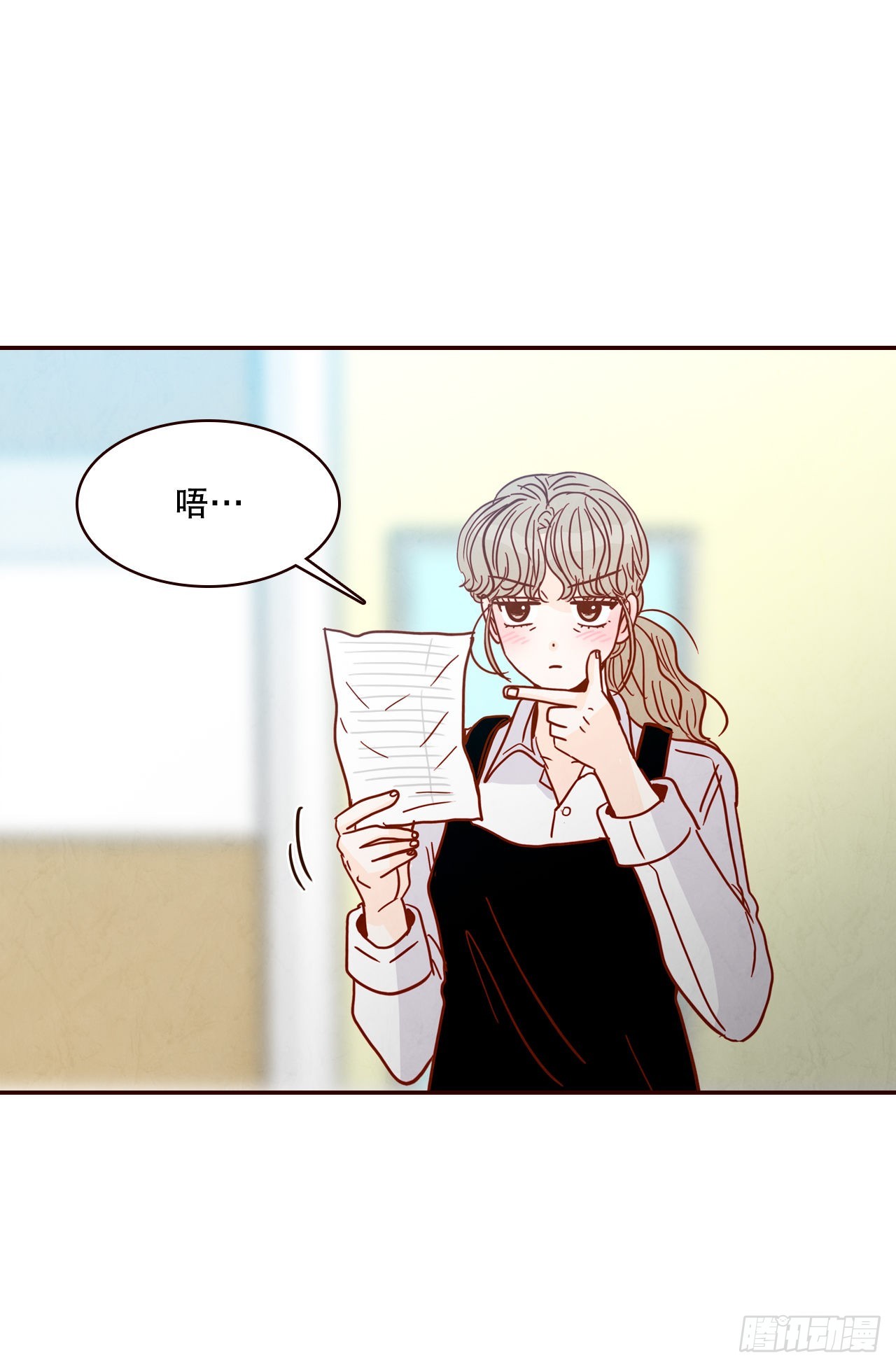 61.周末有时间吗？54