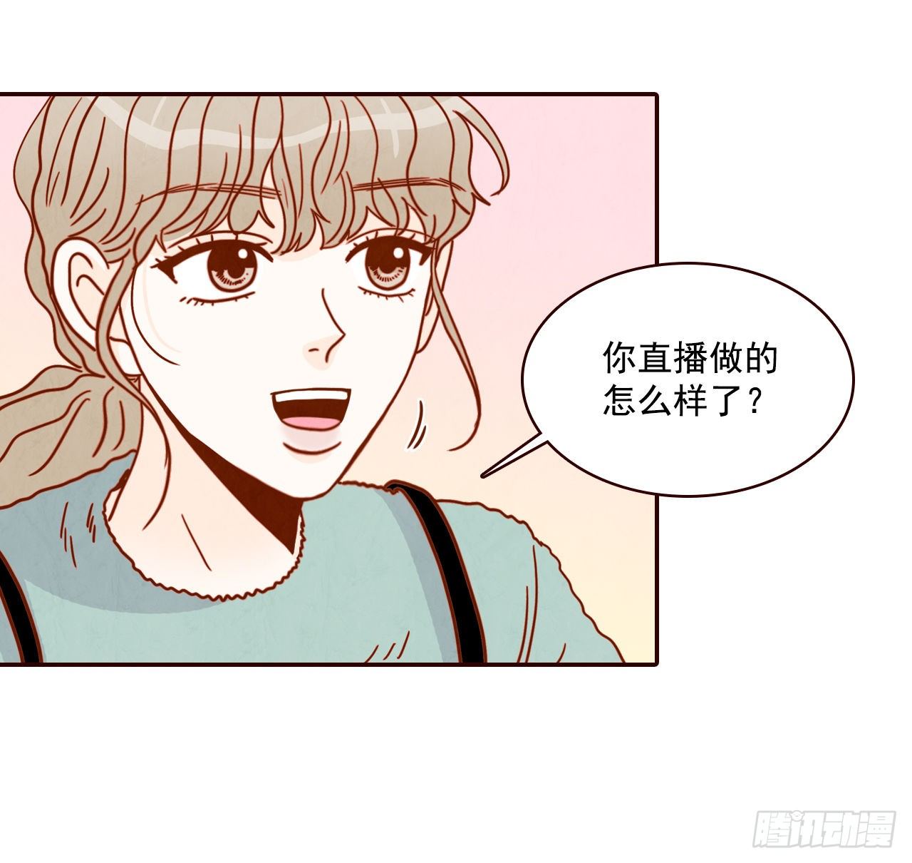 7.请多指教，我也是教授助理24