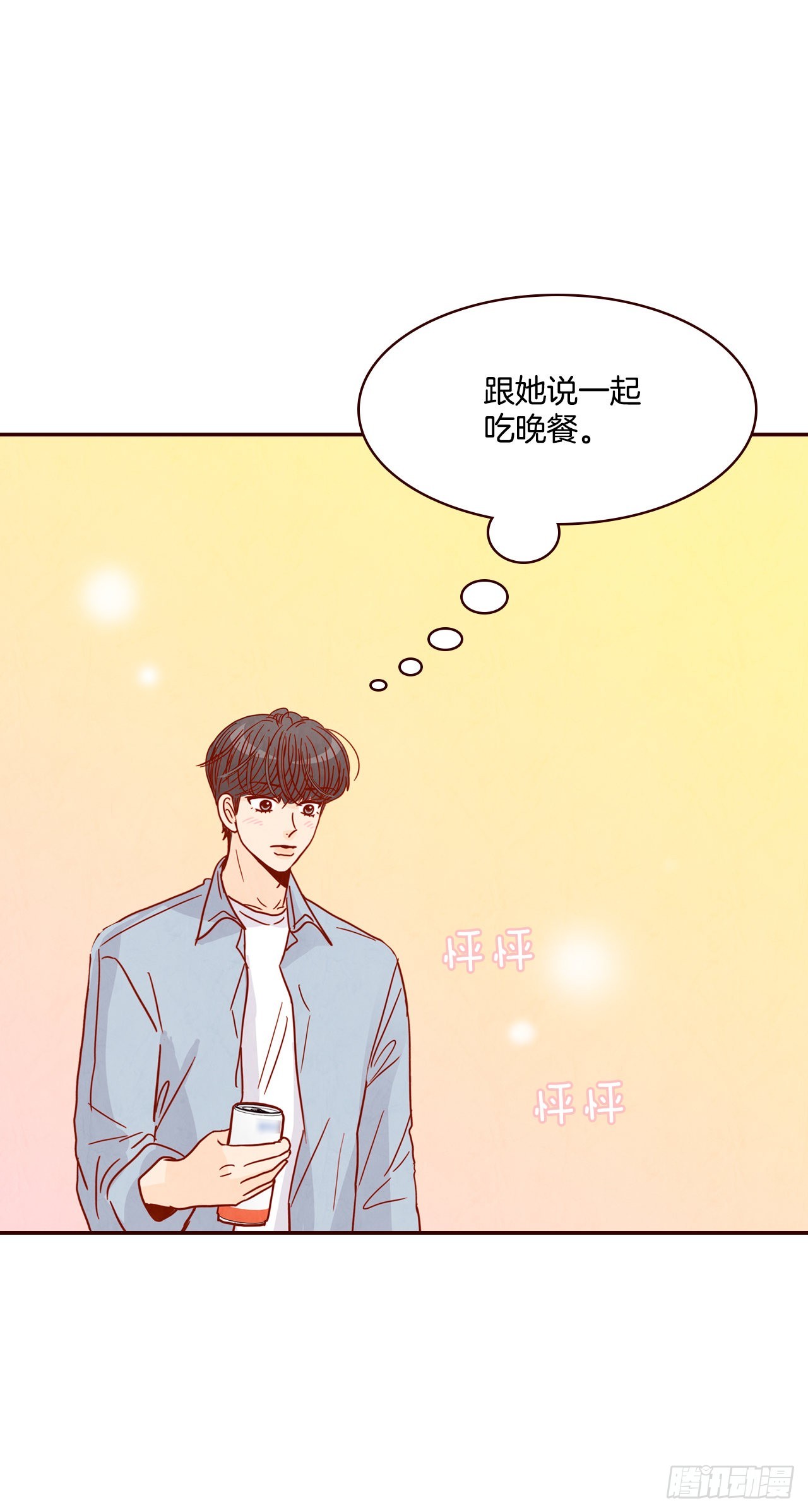 65.尴尬64