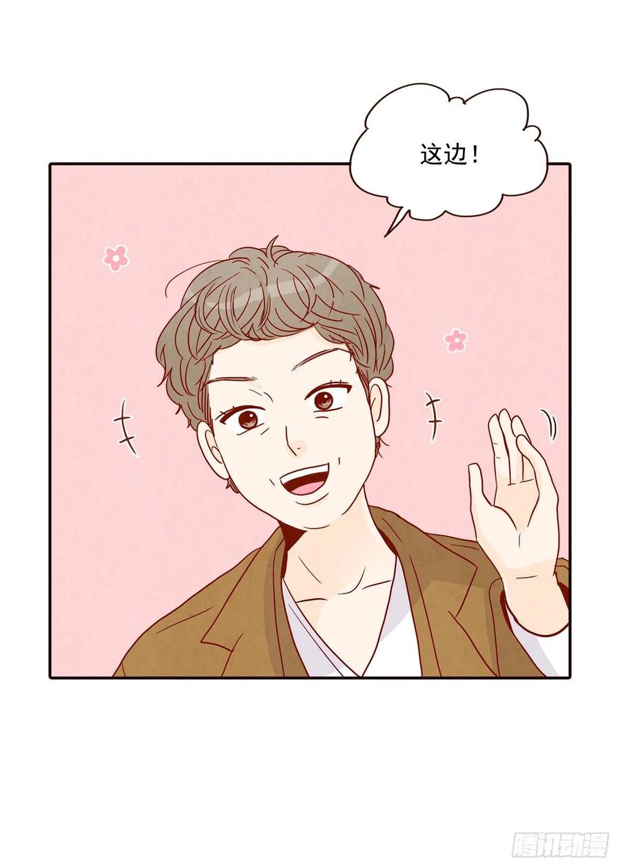 35.学霸郑海元23