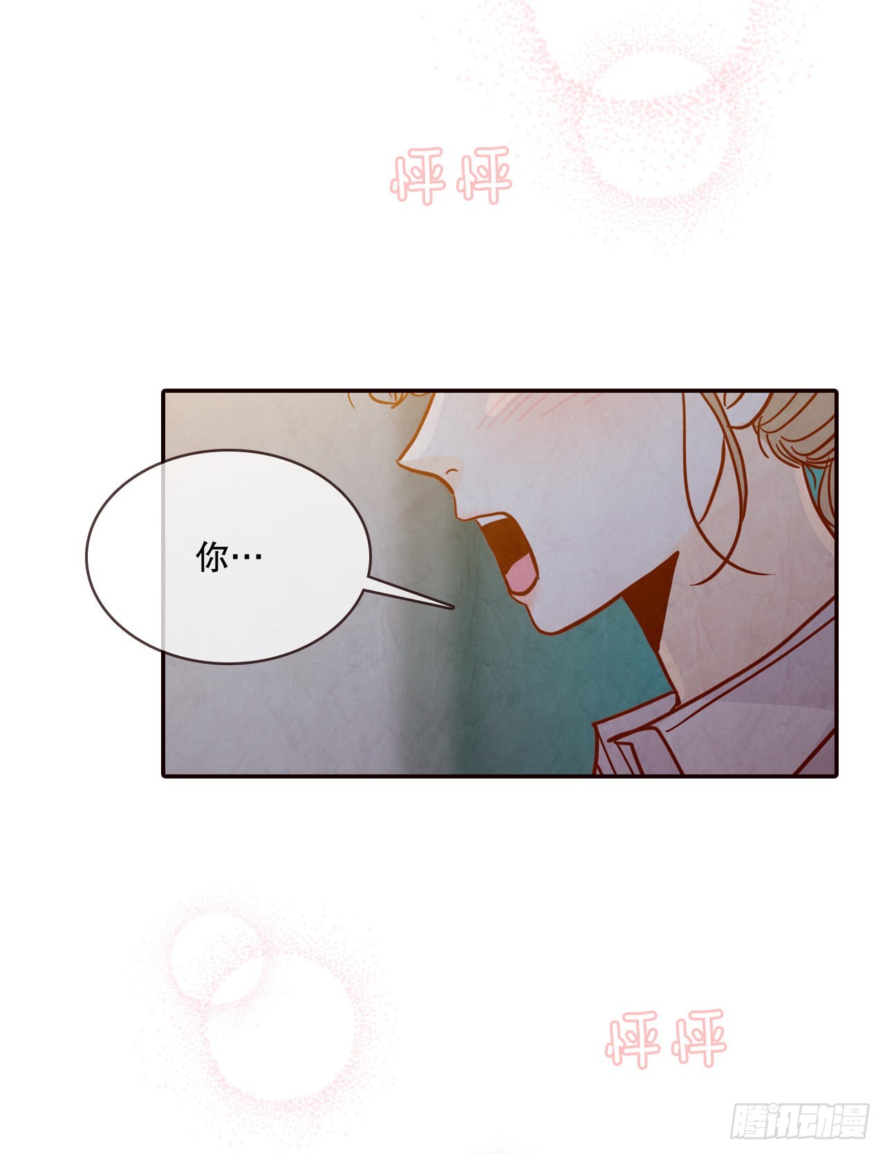 60.为什么要画我？81