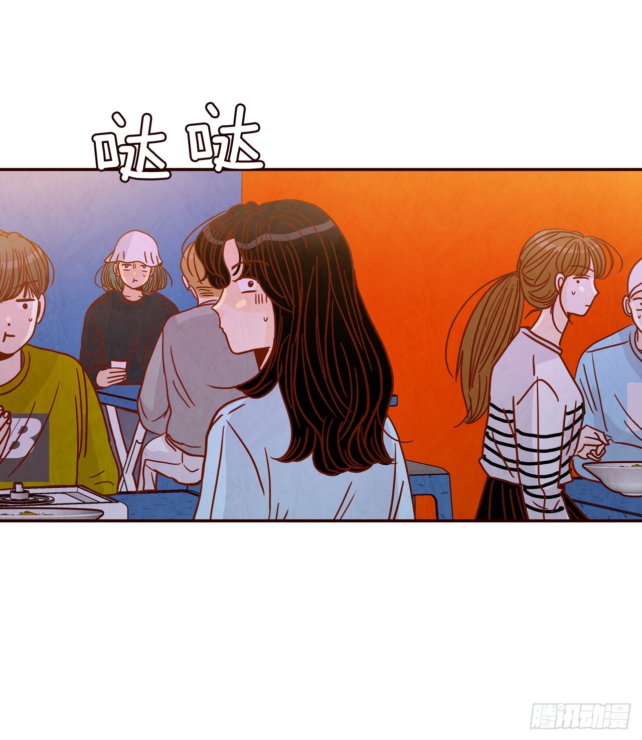 54.享友爱19