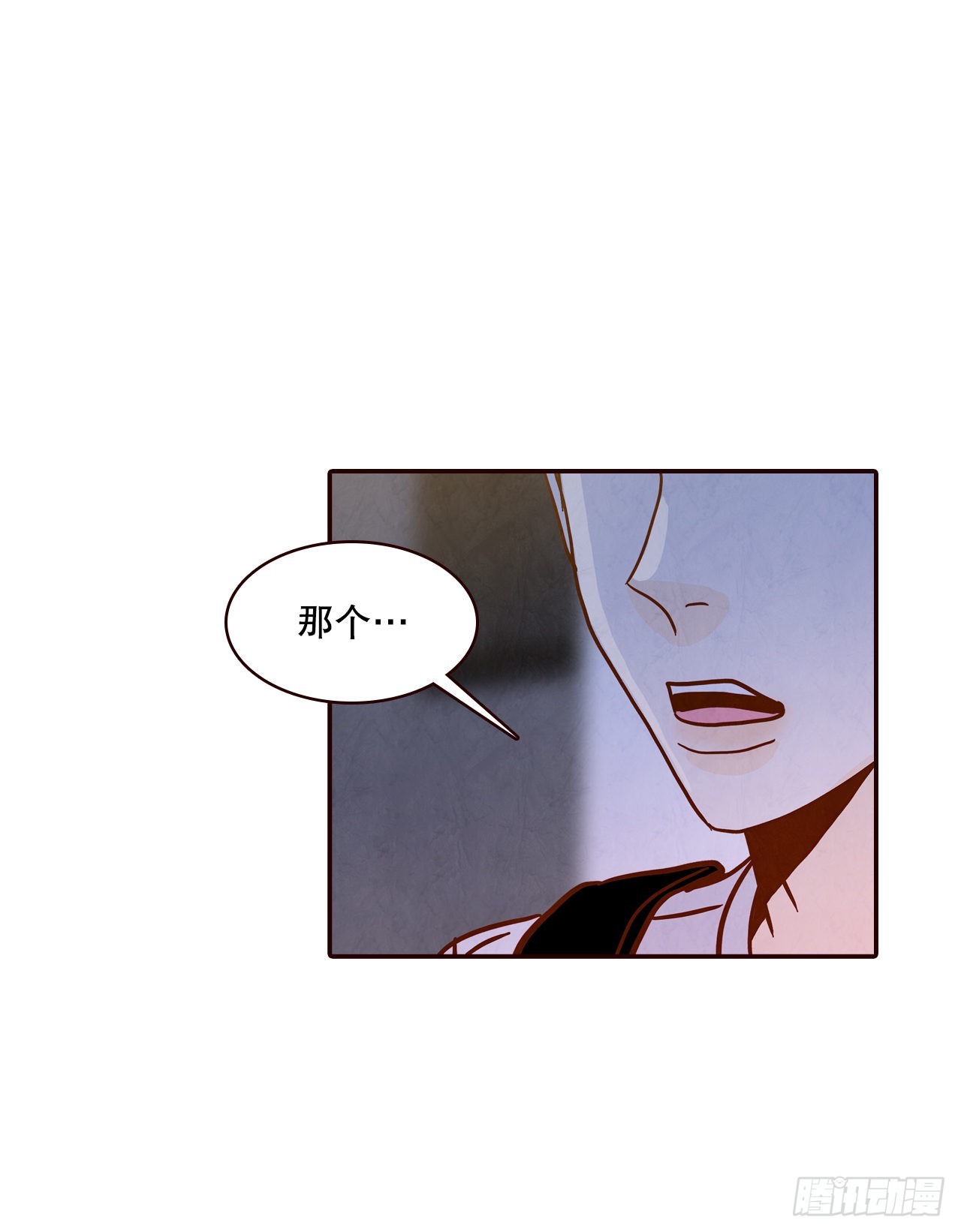 45.尴尬的路程33