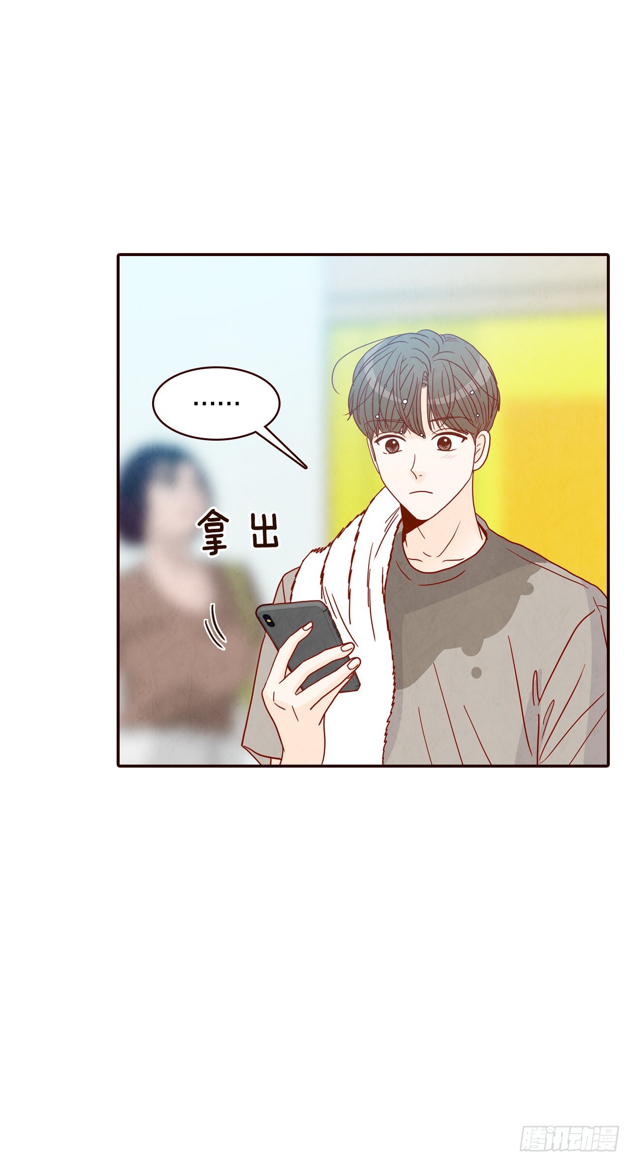 49.绕口令10