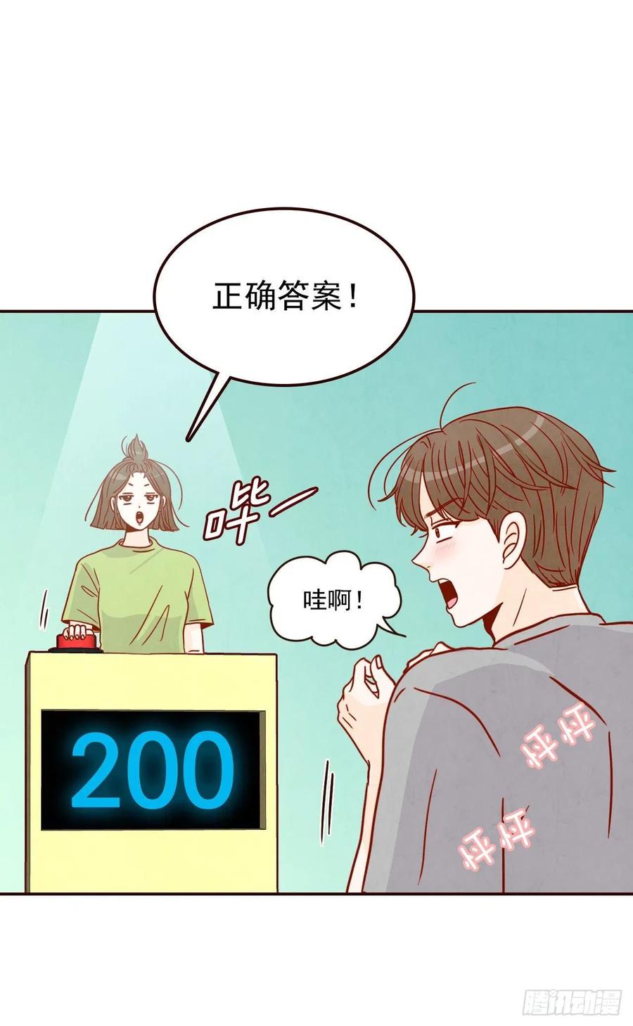 16.来，给你提供个素材！69