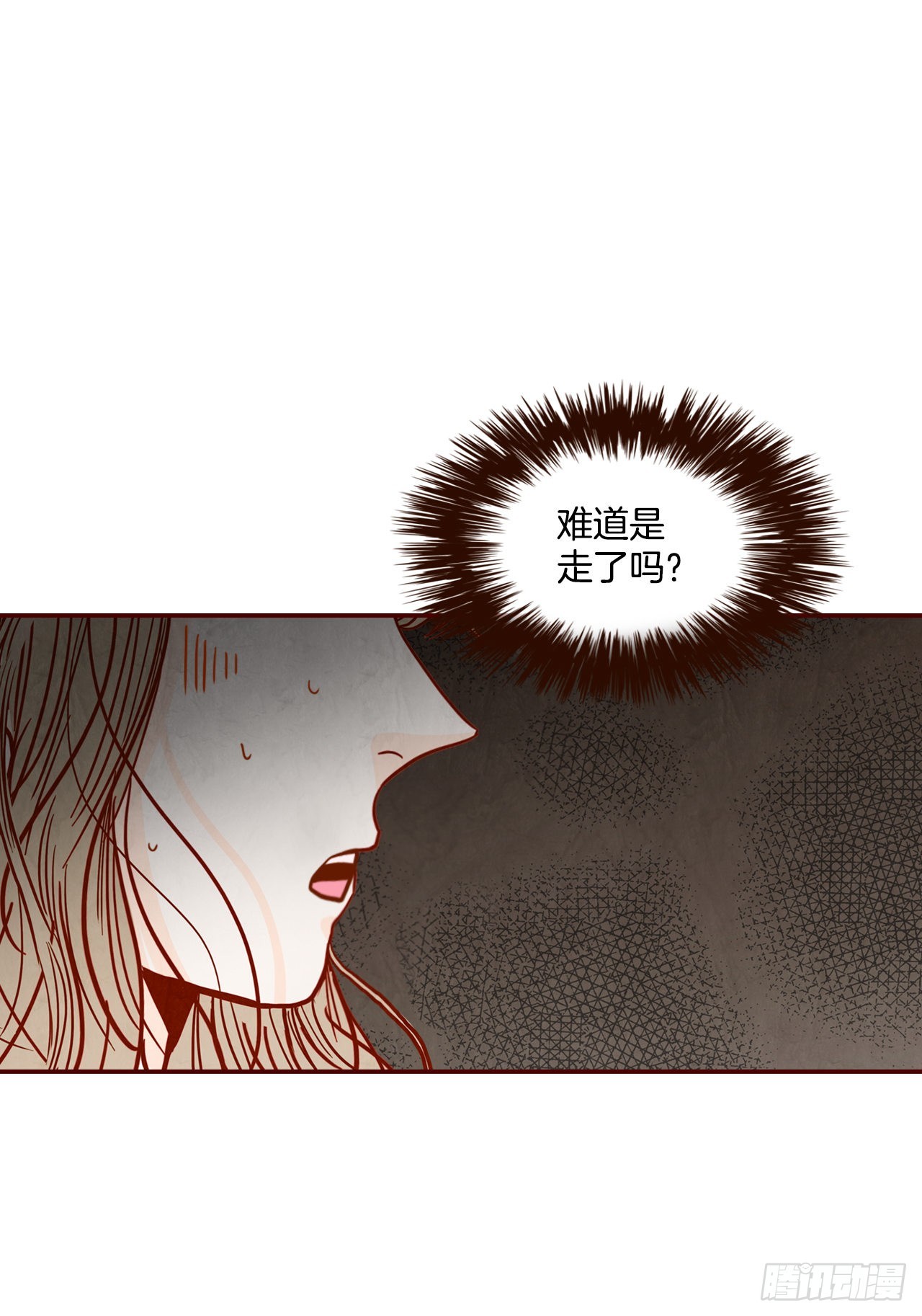 68.报警12