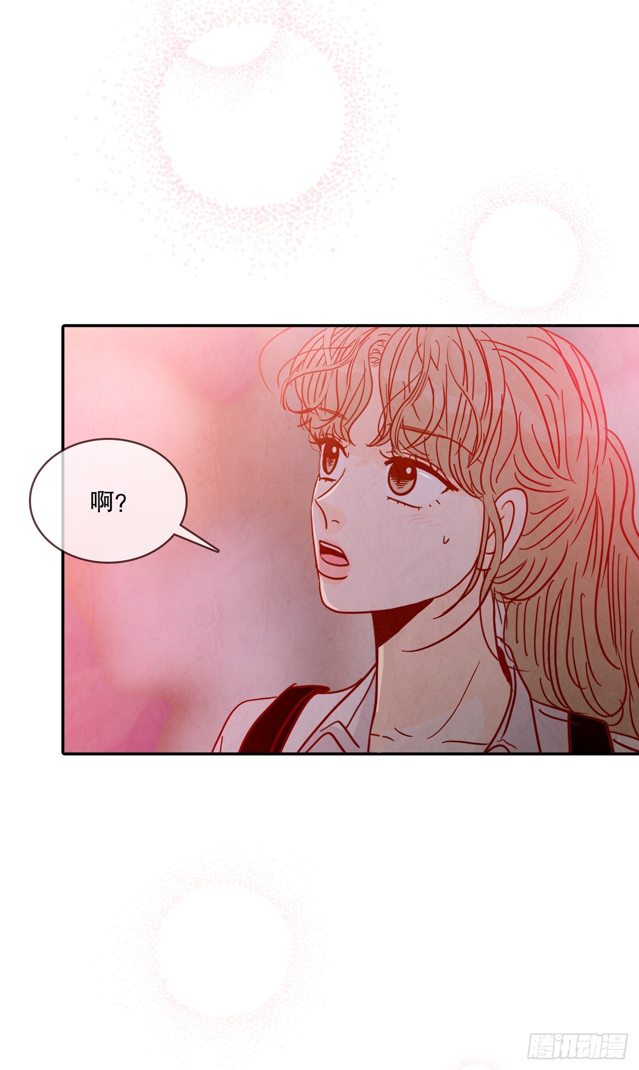 56.我喜欢你68