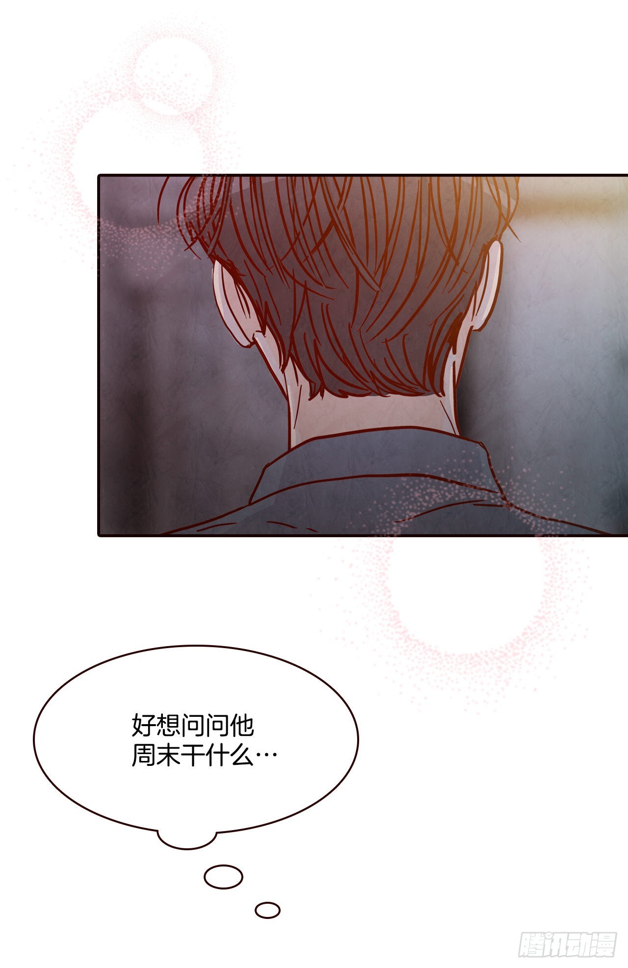 60.为什么要画我？75