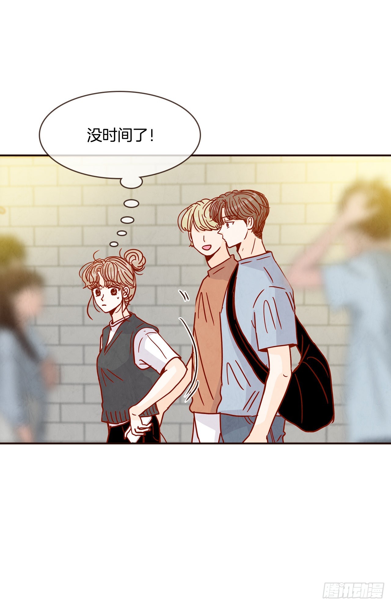 72.黑帽子跟踪狂3