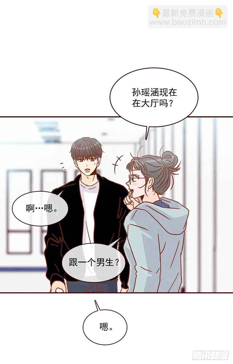11.走！我们去看热闹！55