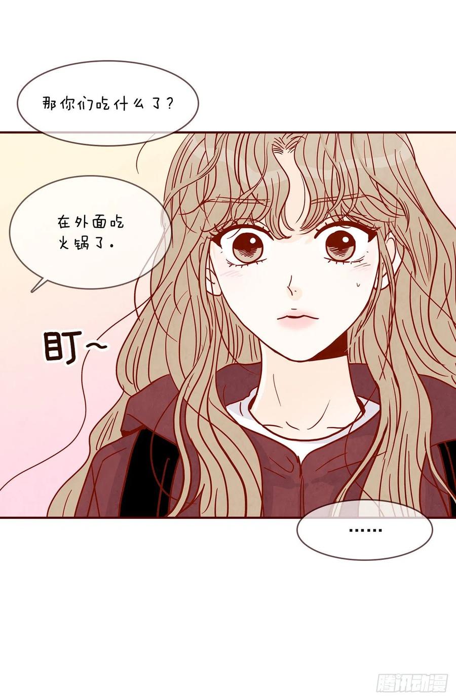 39.神秘快递32