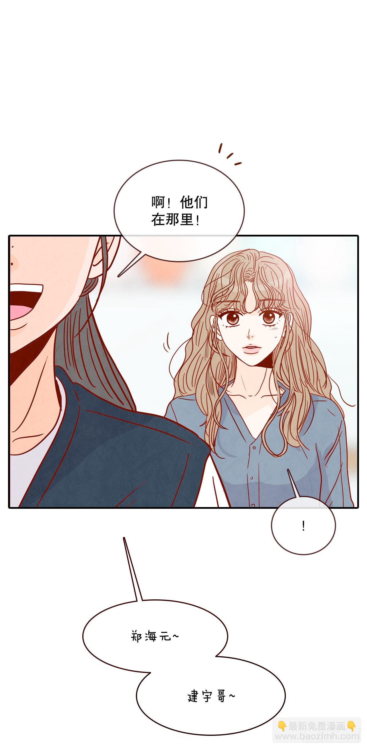 50.占卜66