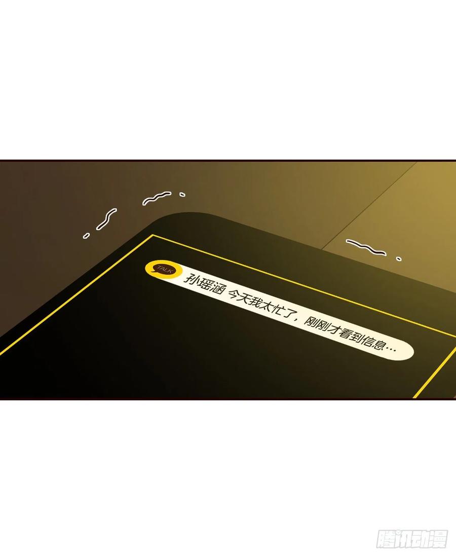 39.神秘快递5