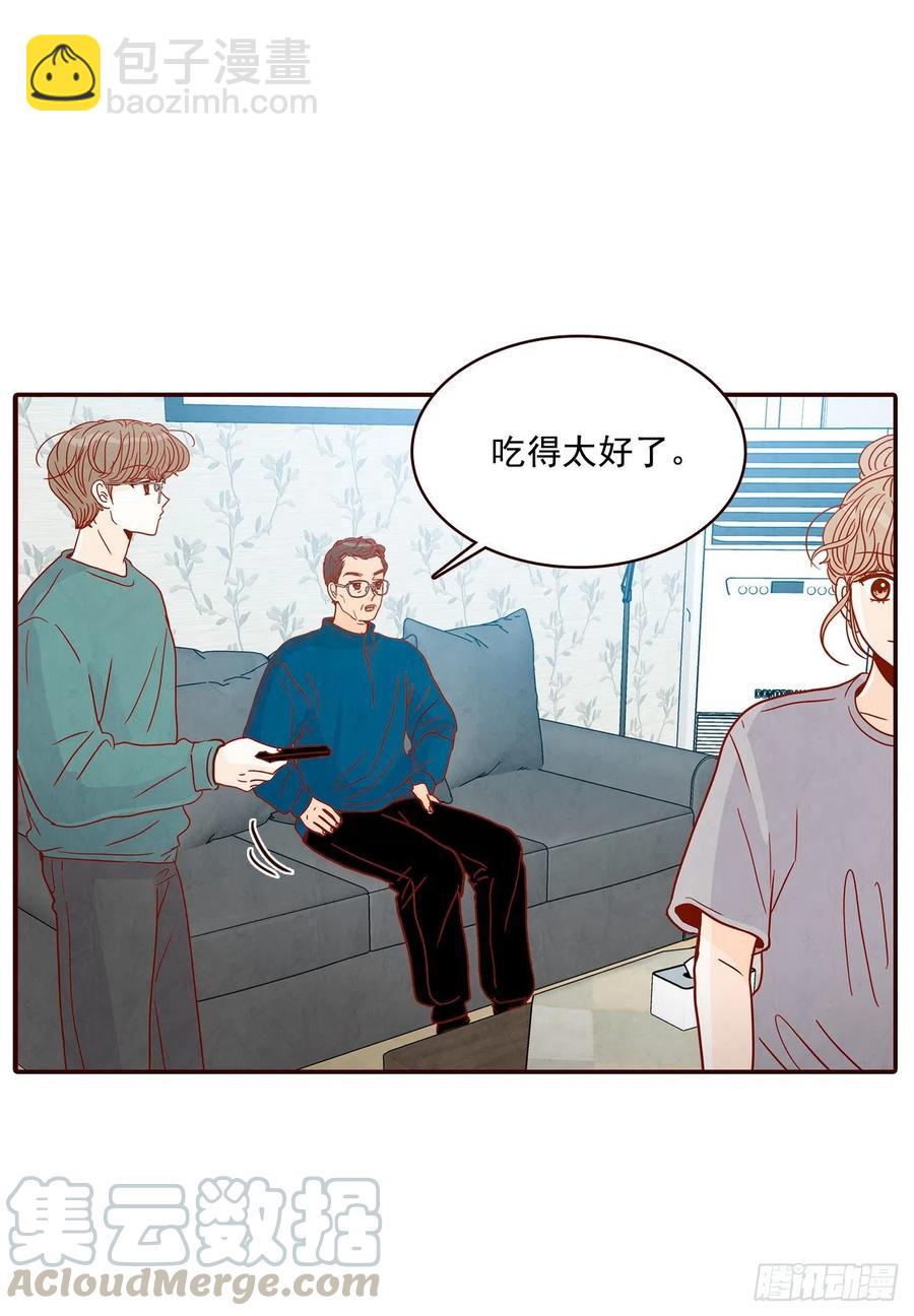 37.一场暴风雨21