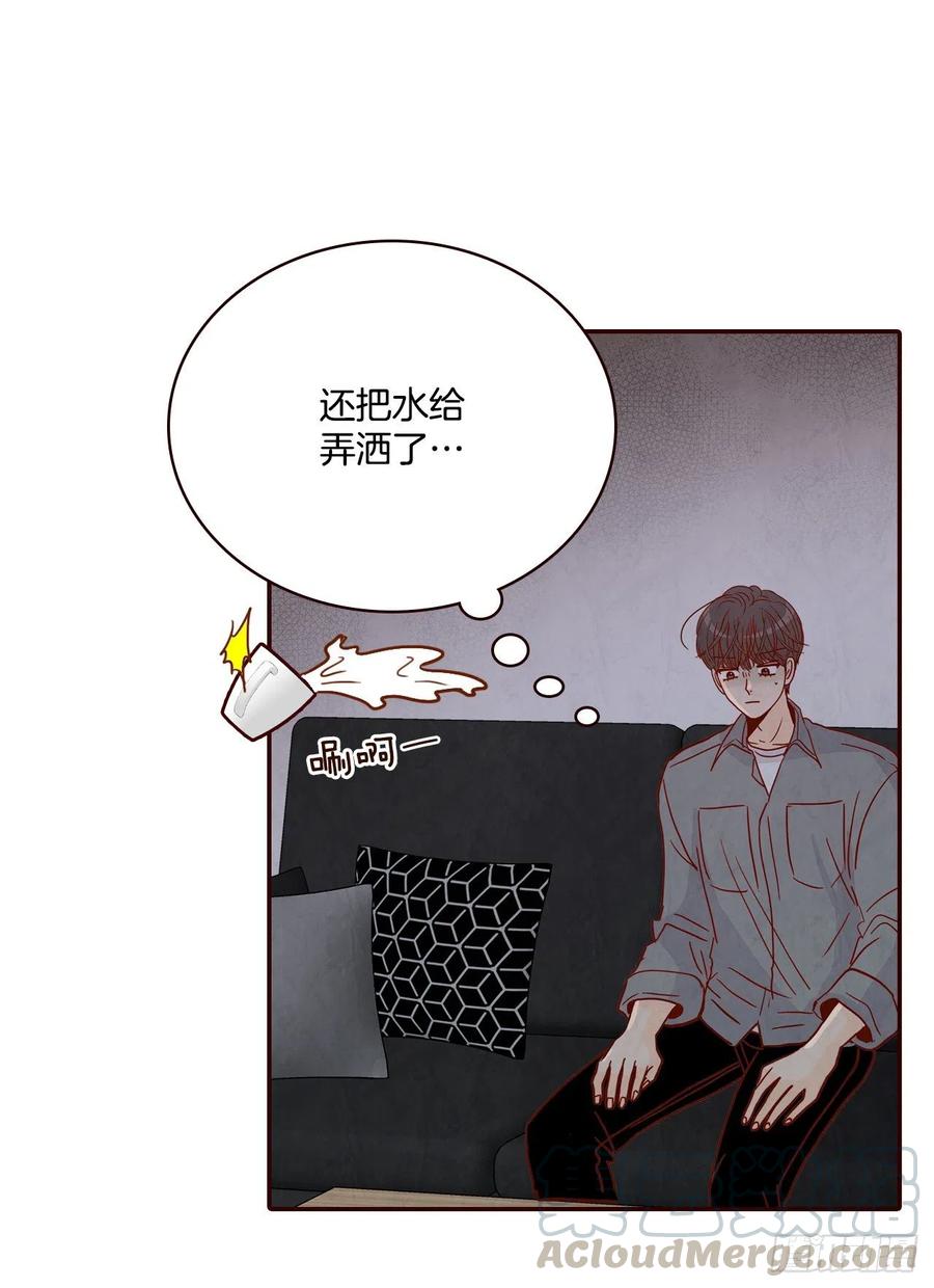 37.一场暴风雨51