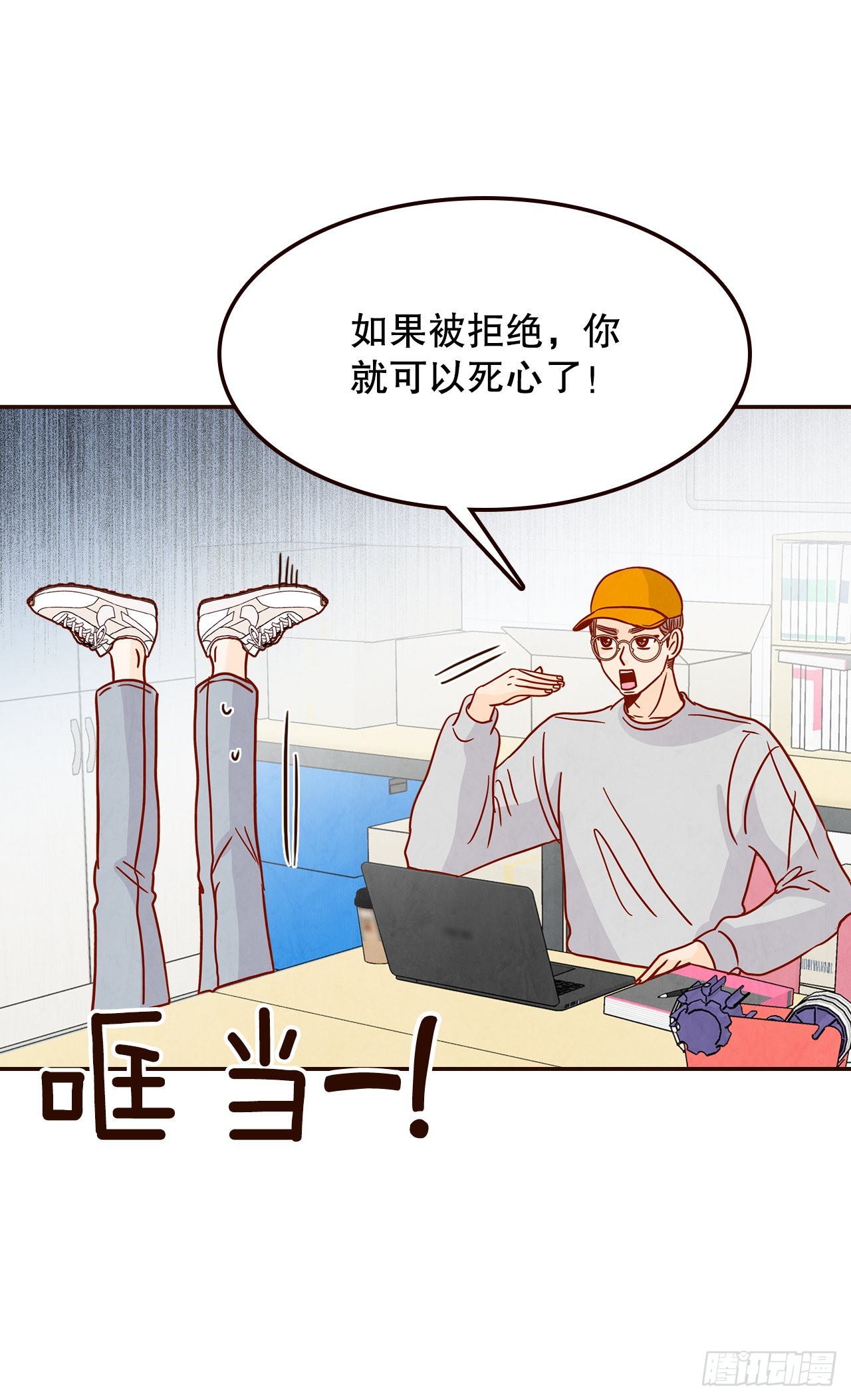 47.逗笑郑海元67