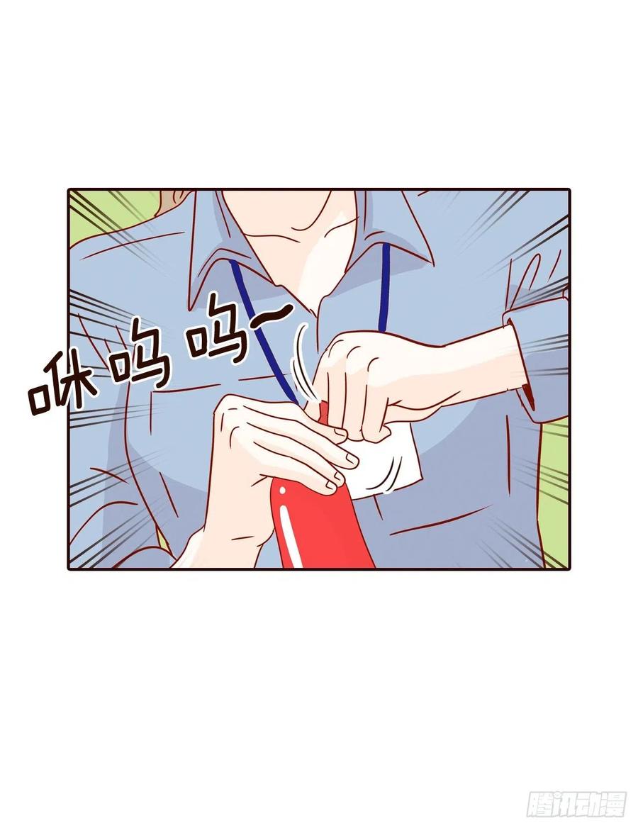 22.肺活量女神！66