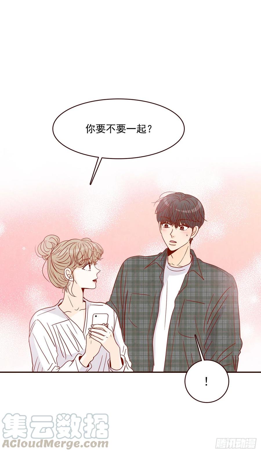 33.我们一起回家吧54