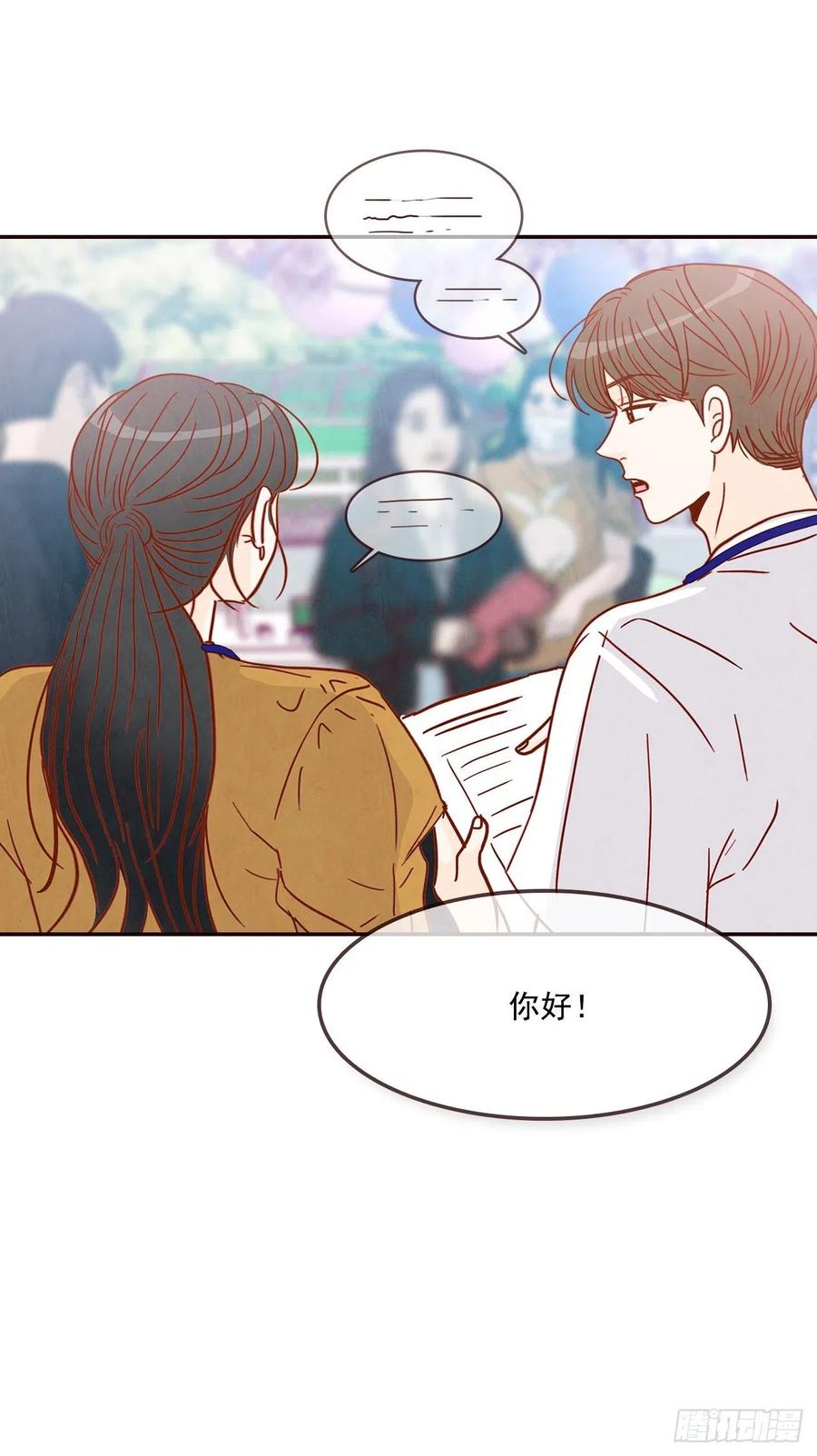 19.金手3人帮39