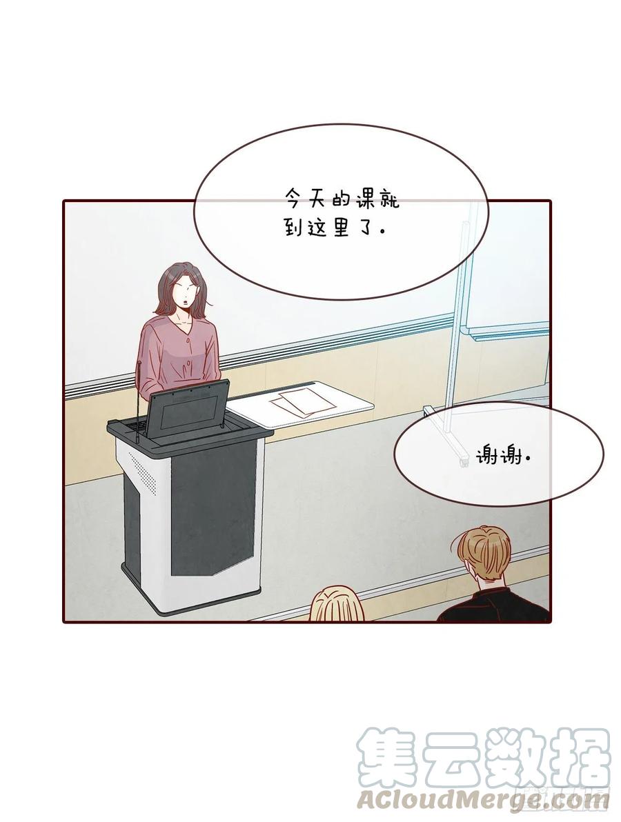 32.妈妈生气了！51