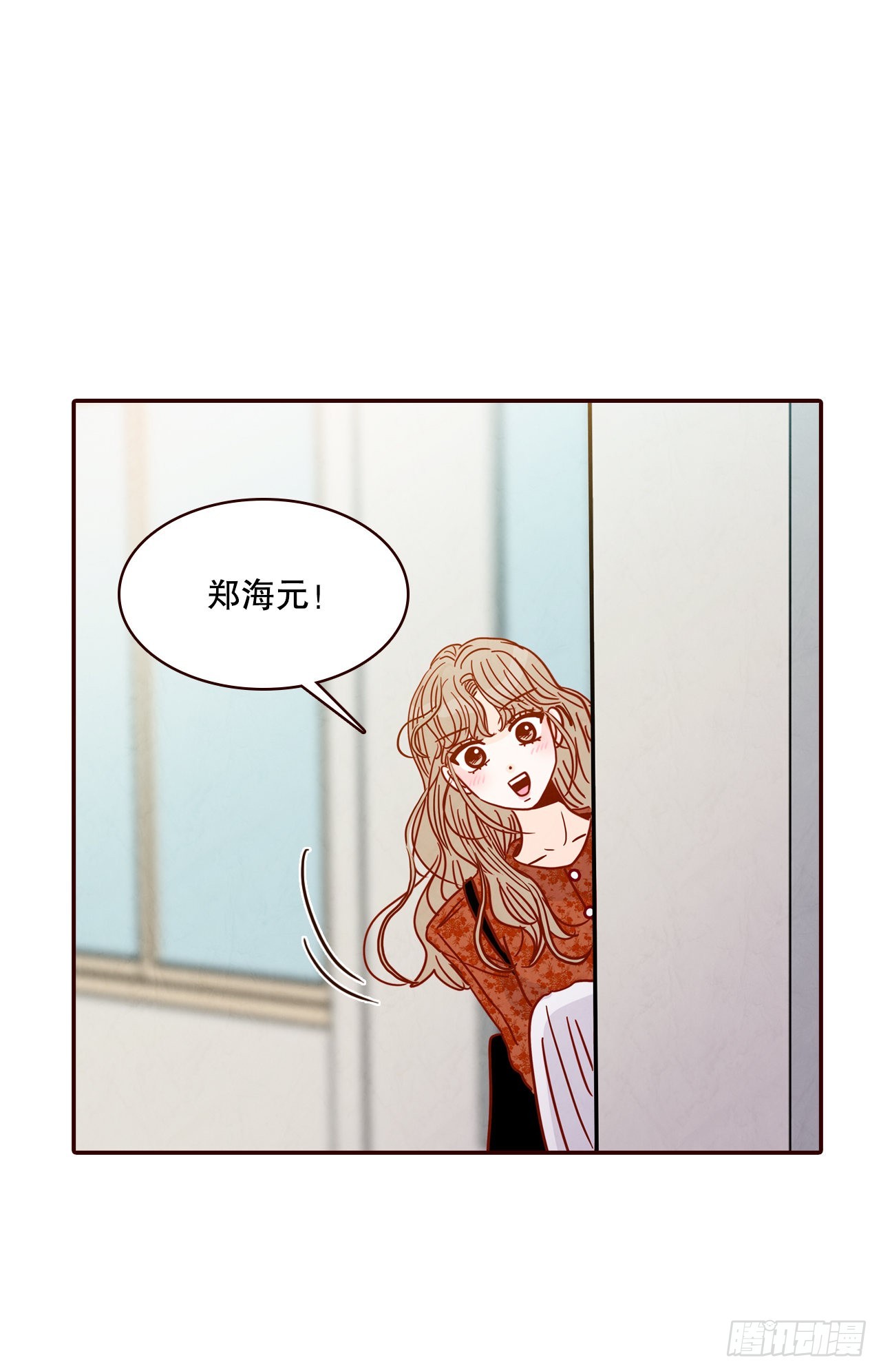 63.挑衣服53