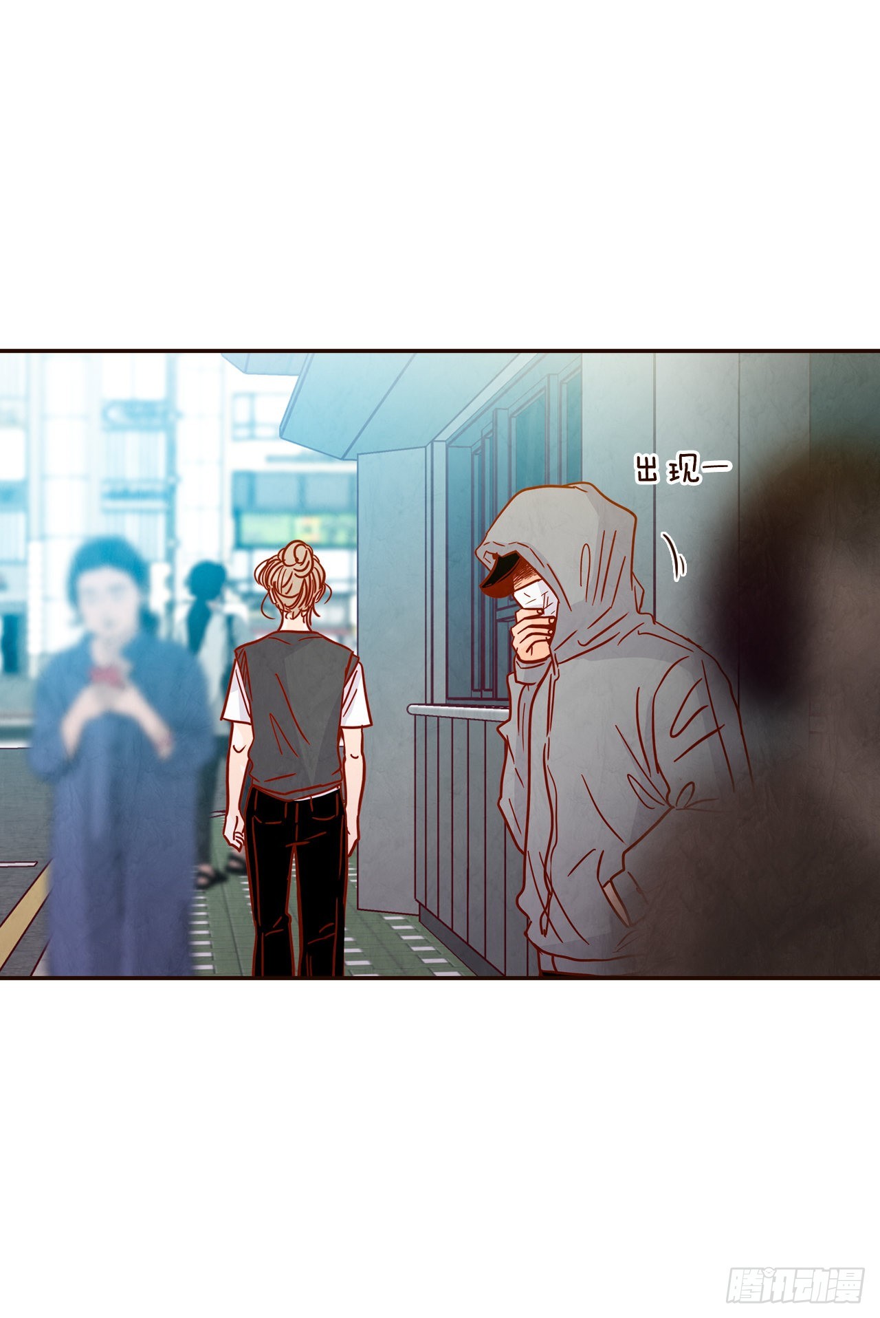 72.黑帽子跟踪狂27