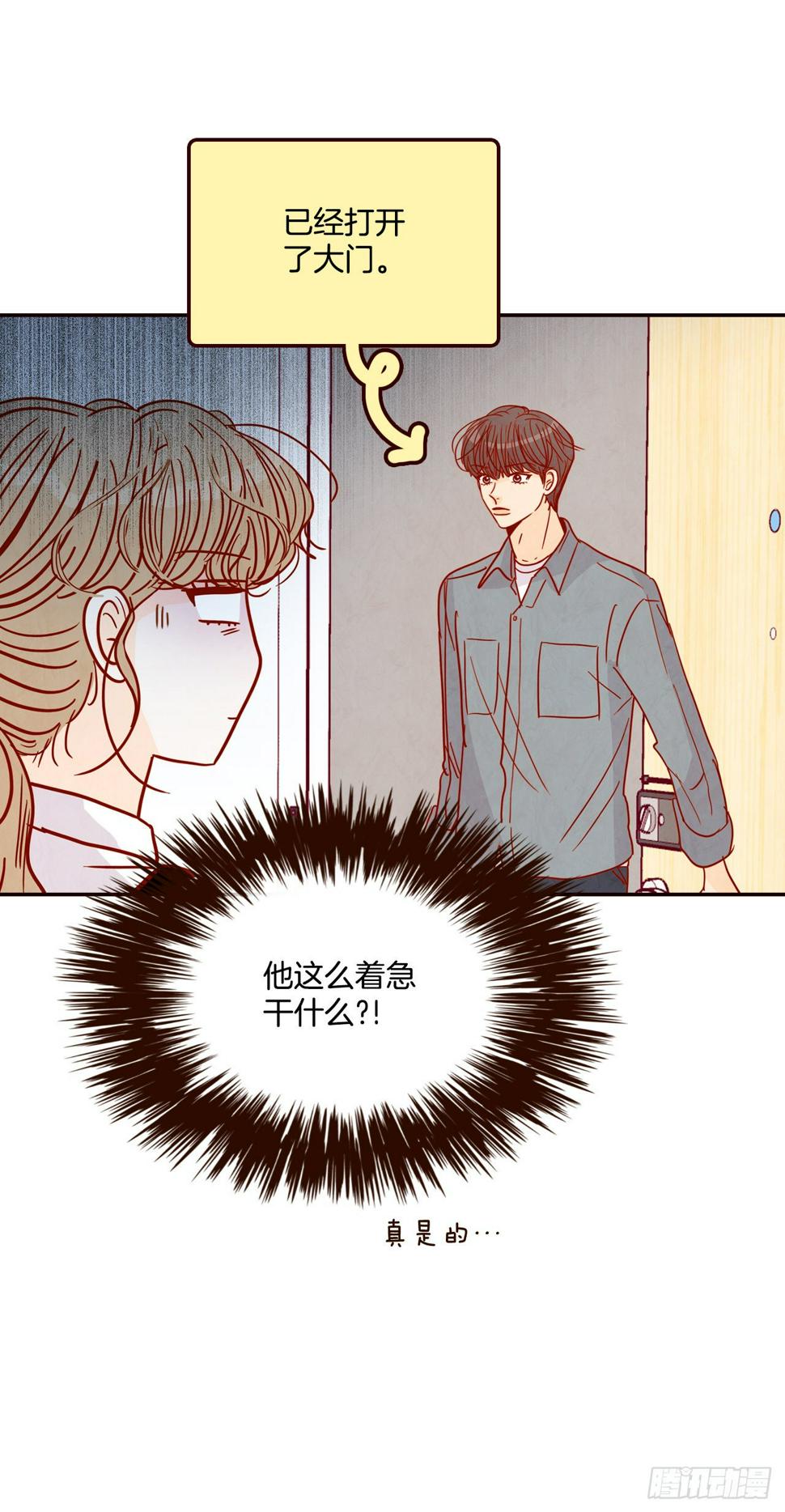 60.为什么要画我？65