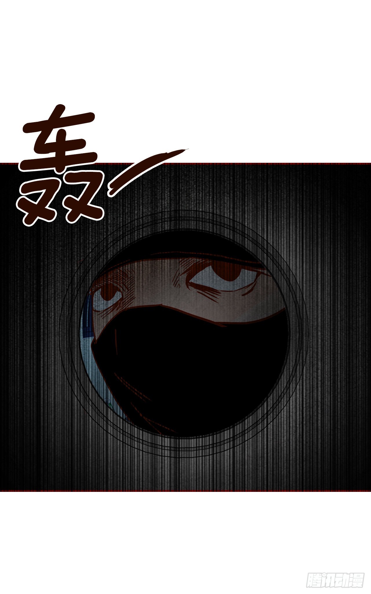 67.陌生人68