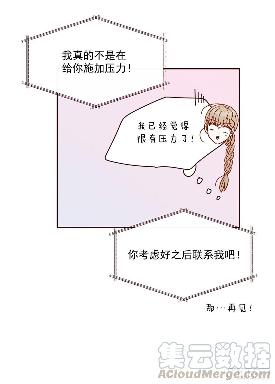 19.金手3人帮20