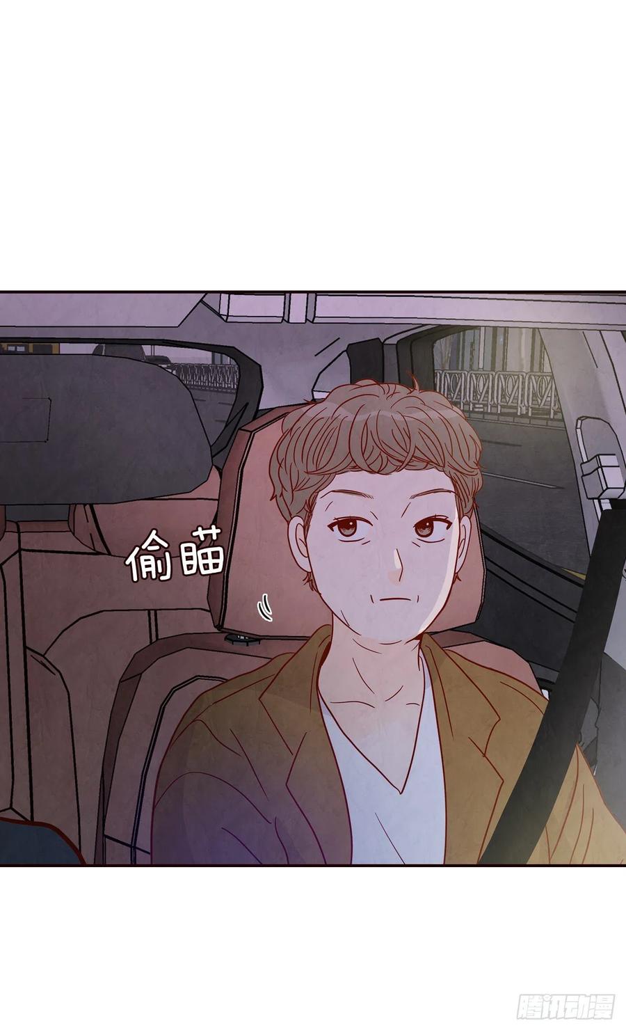 35.学霸郑海元47