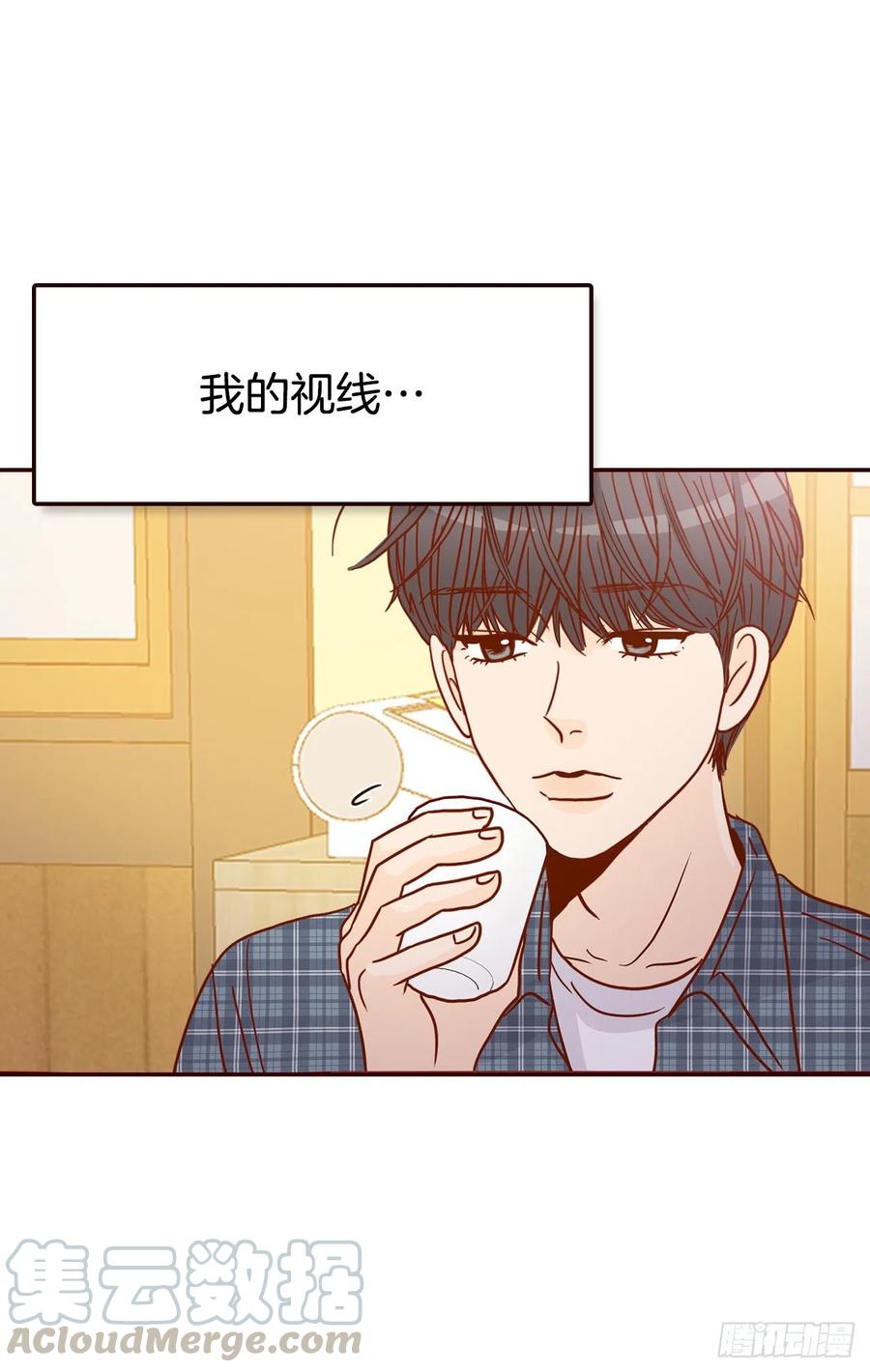 44.奇怪的家伙24