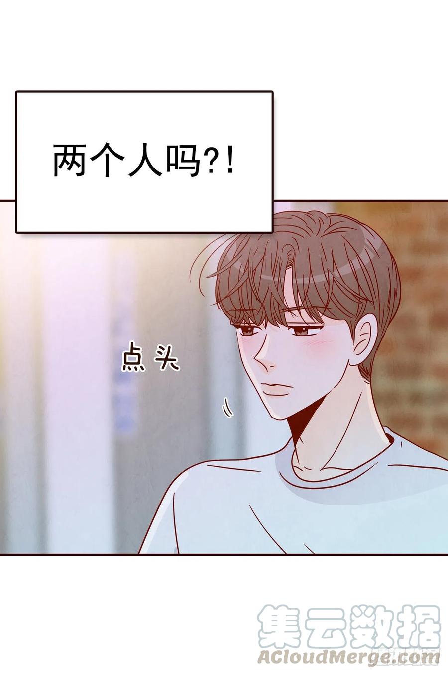 25.我们约会吧！36