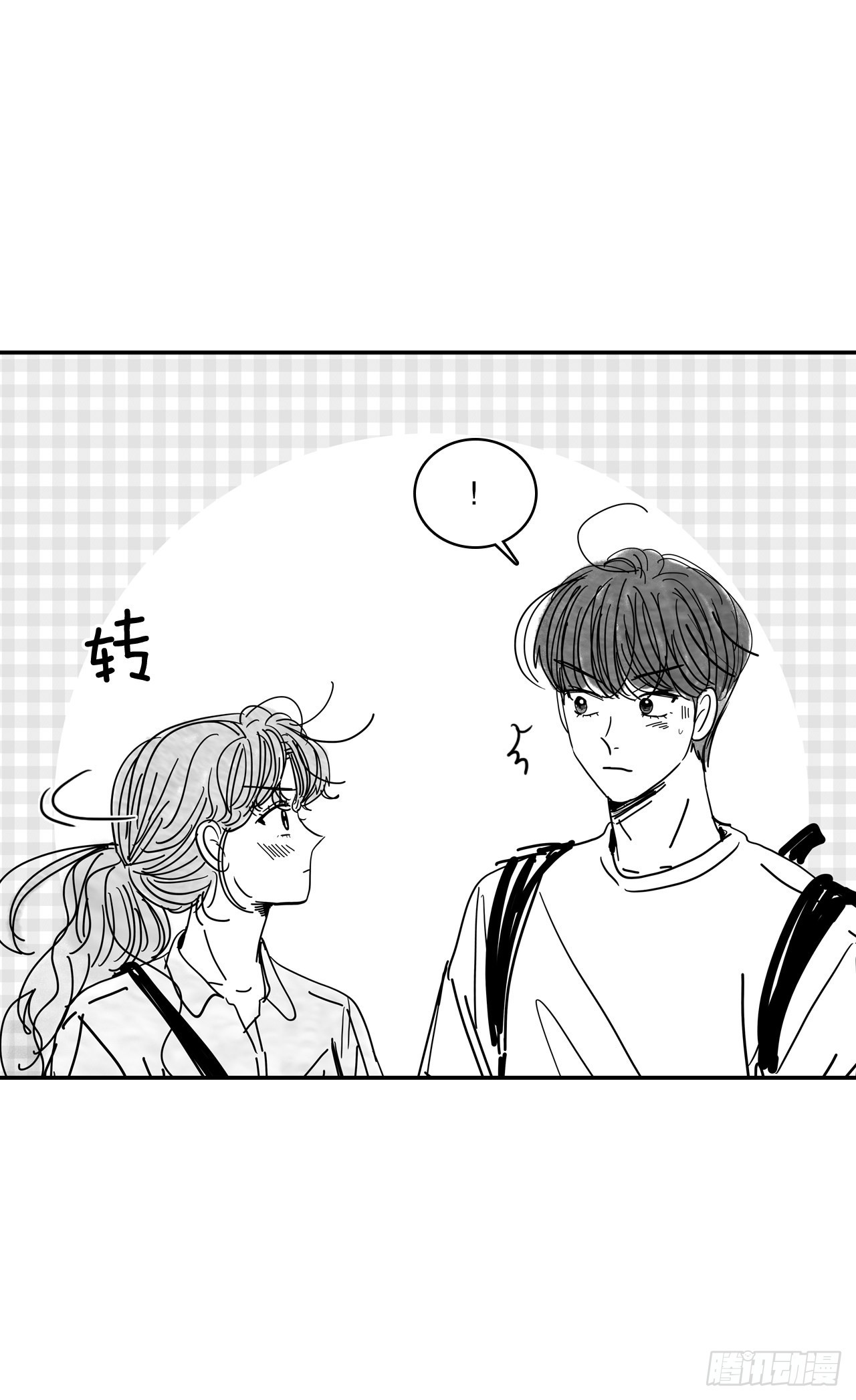 76.后记16