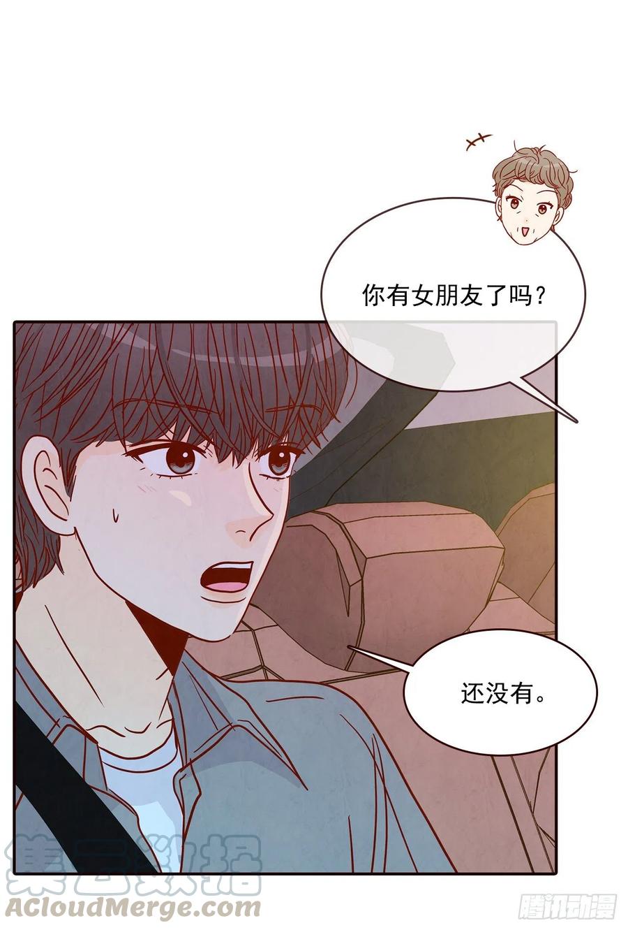 35.学霸郑海元60