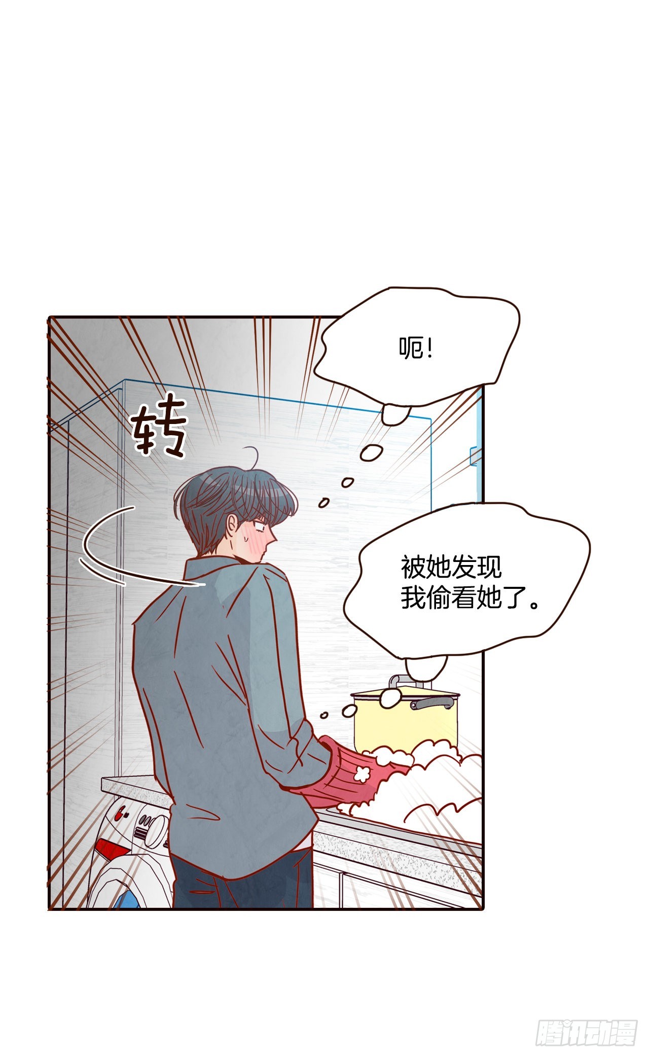 60.为什么要画我？52