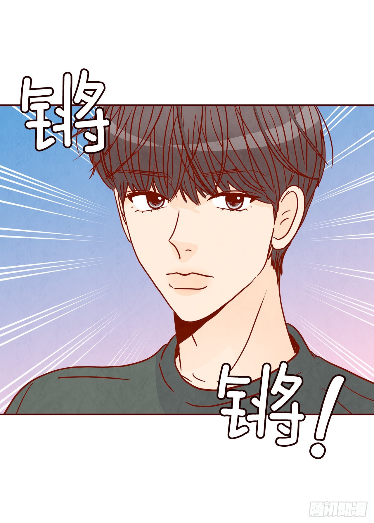 48.扔水球52